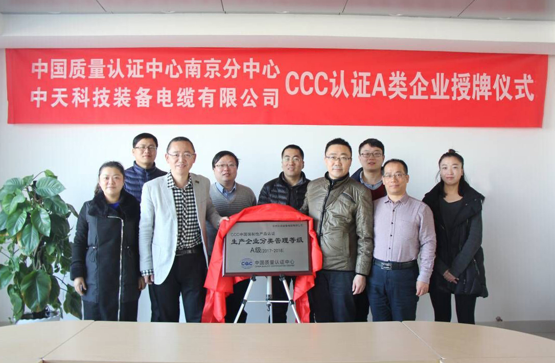 首页-PA真人集团有限公司官网