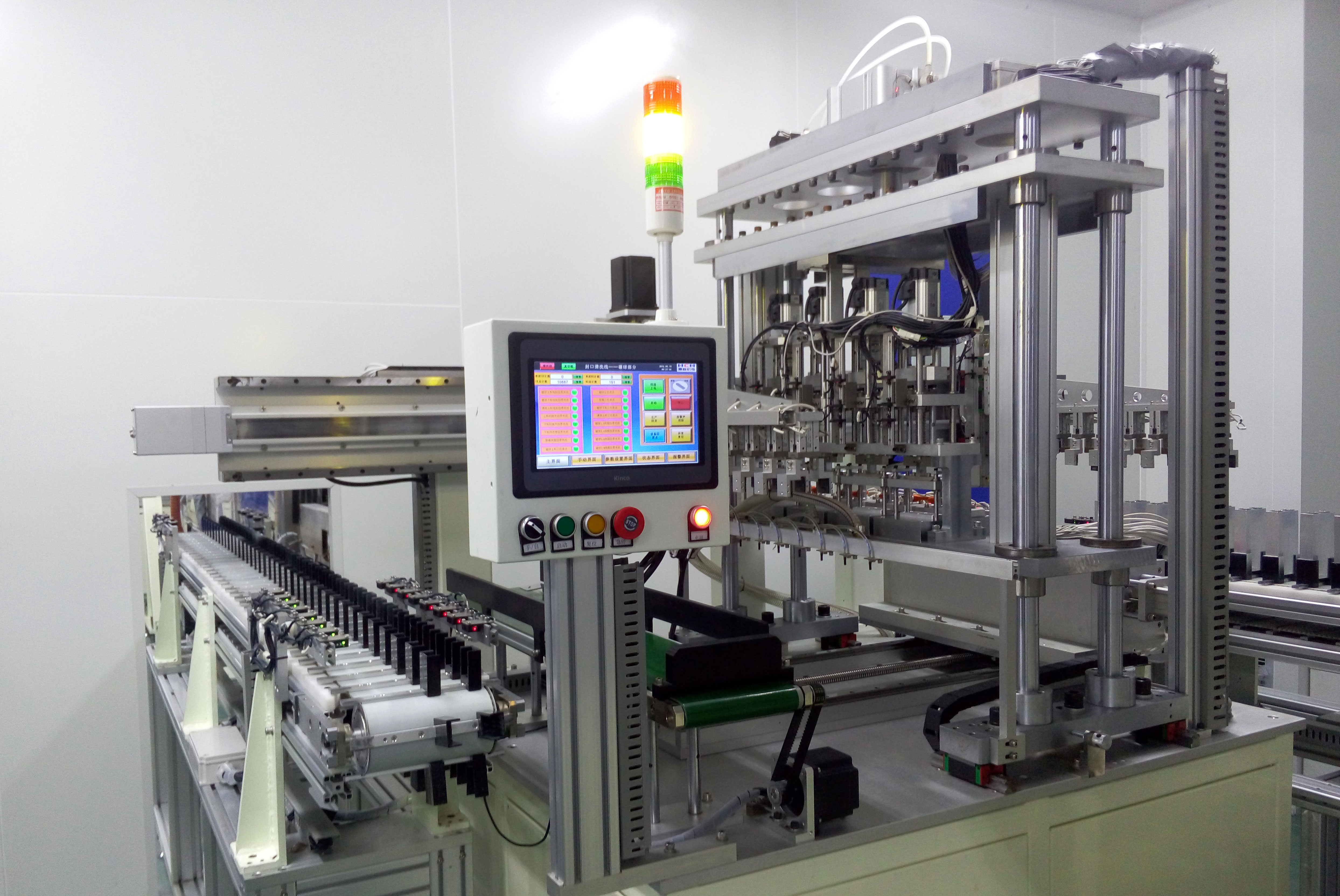 首页-PA真人集团有限公司官网