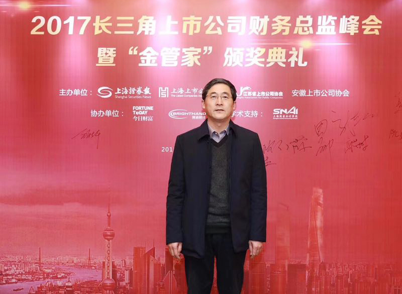 首页-PA真人集团有限公司官网