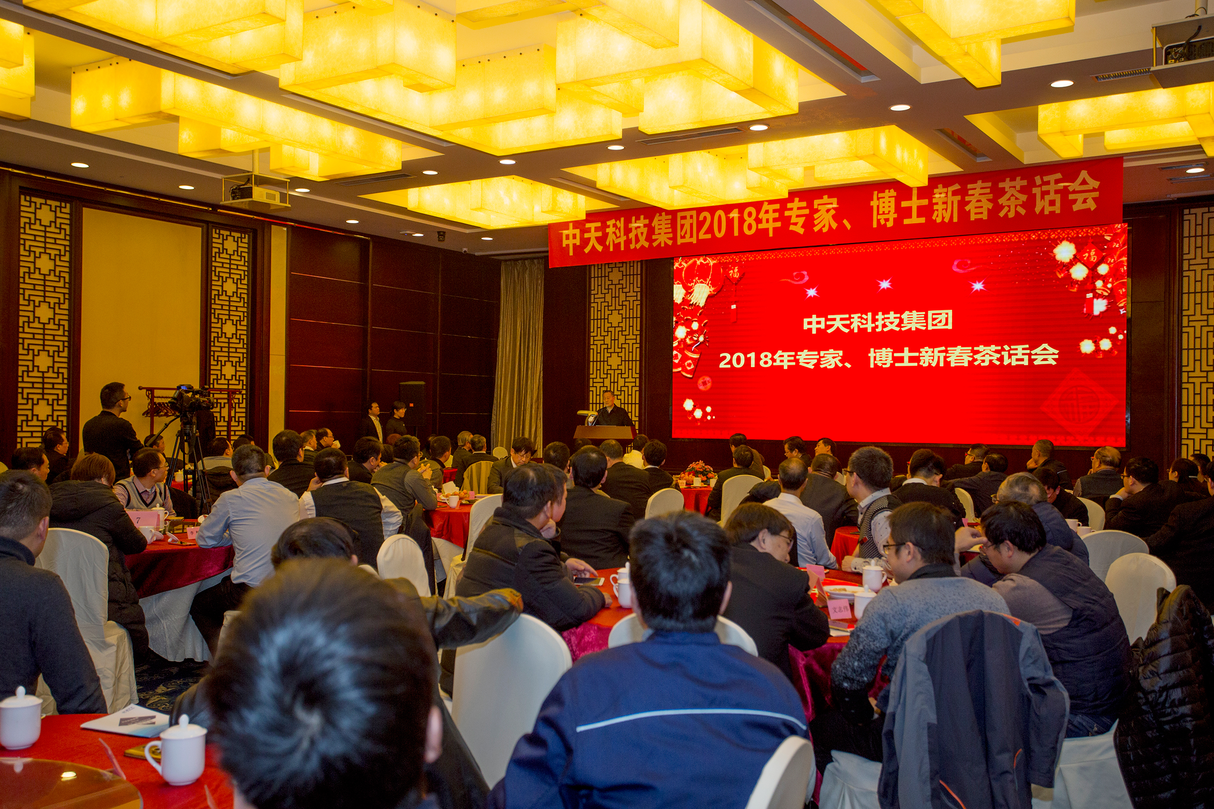 首页-PA真人集团有限公司官网