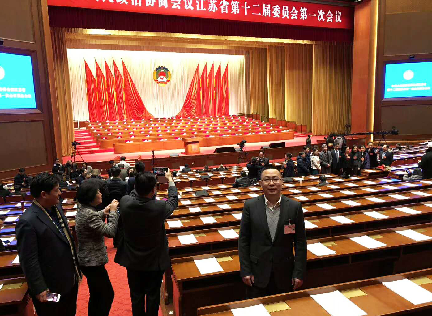 首页-PA真人集团有限公司官网