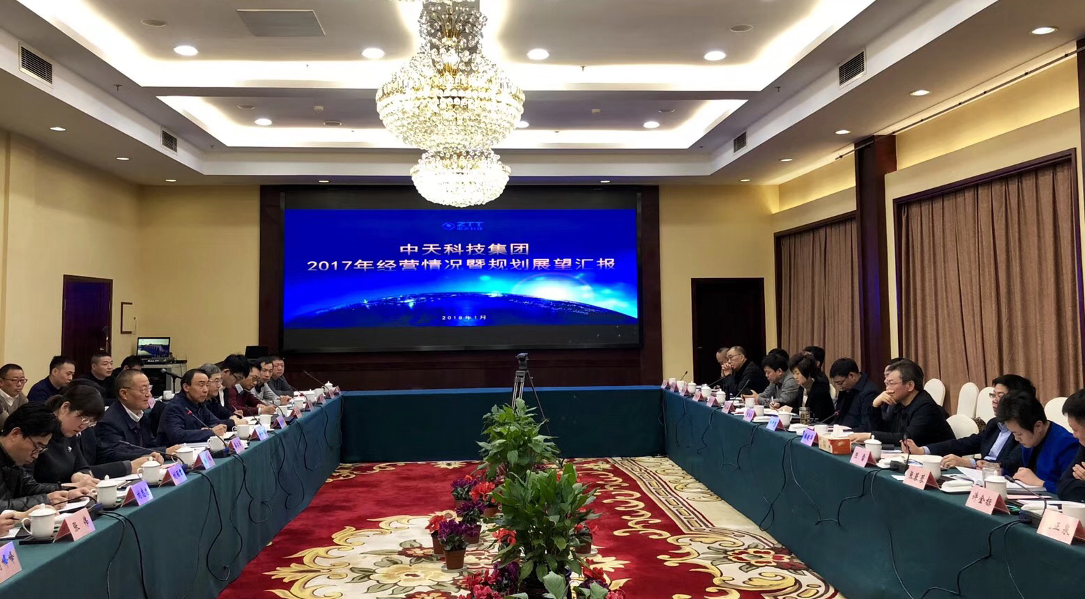 首页-PA真人集团有限公司官网