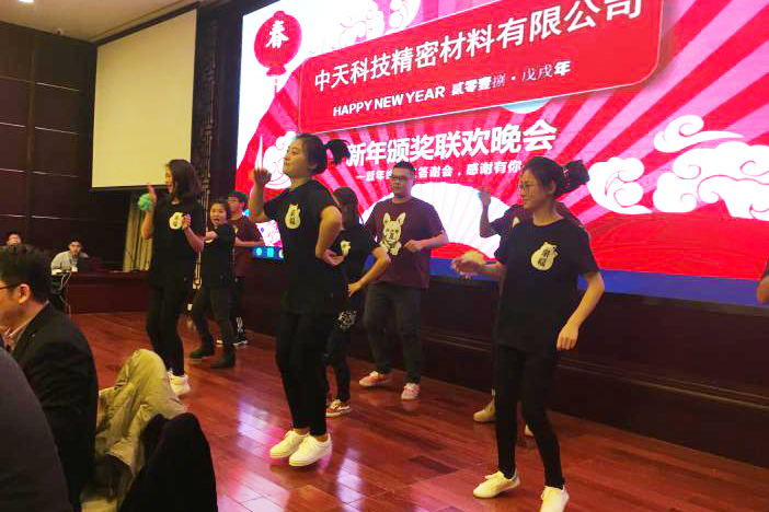 首页-PA真人集团有限公司官网