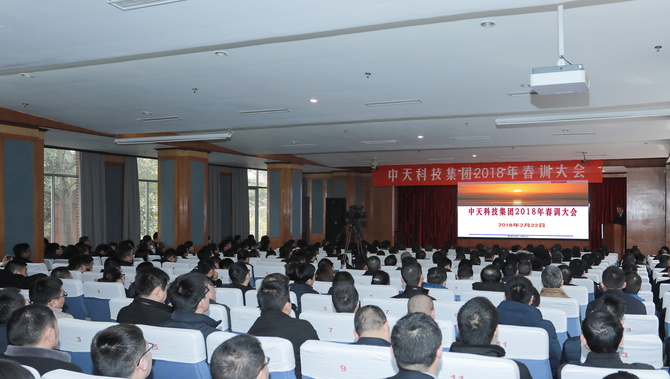 首页-PA真人集团有限公司官网