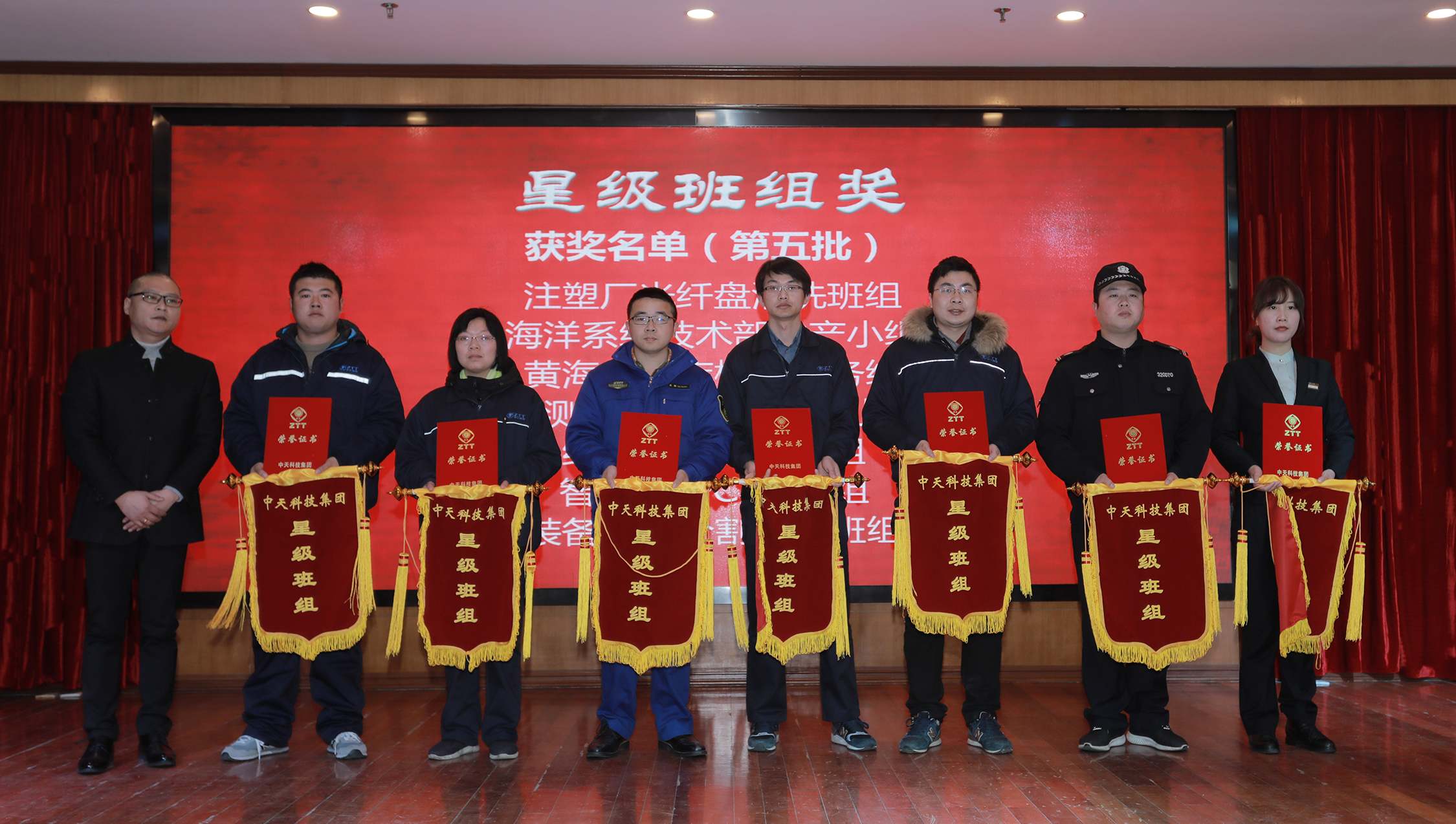 首页-PA真人集团有限公司官网