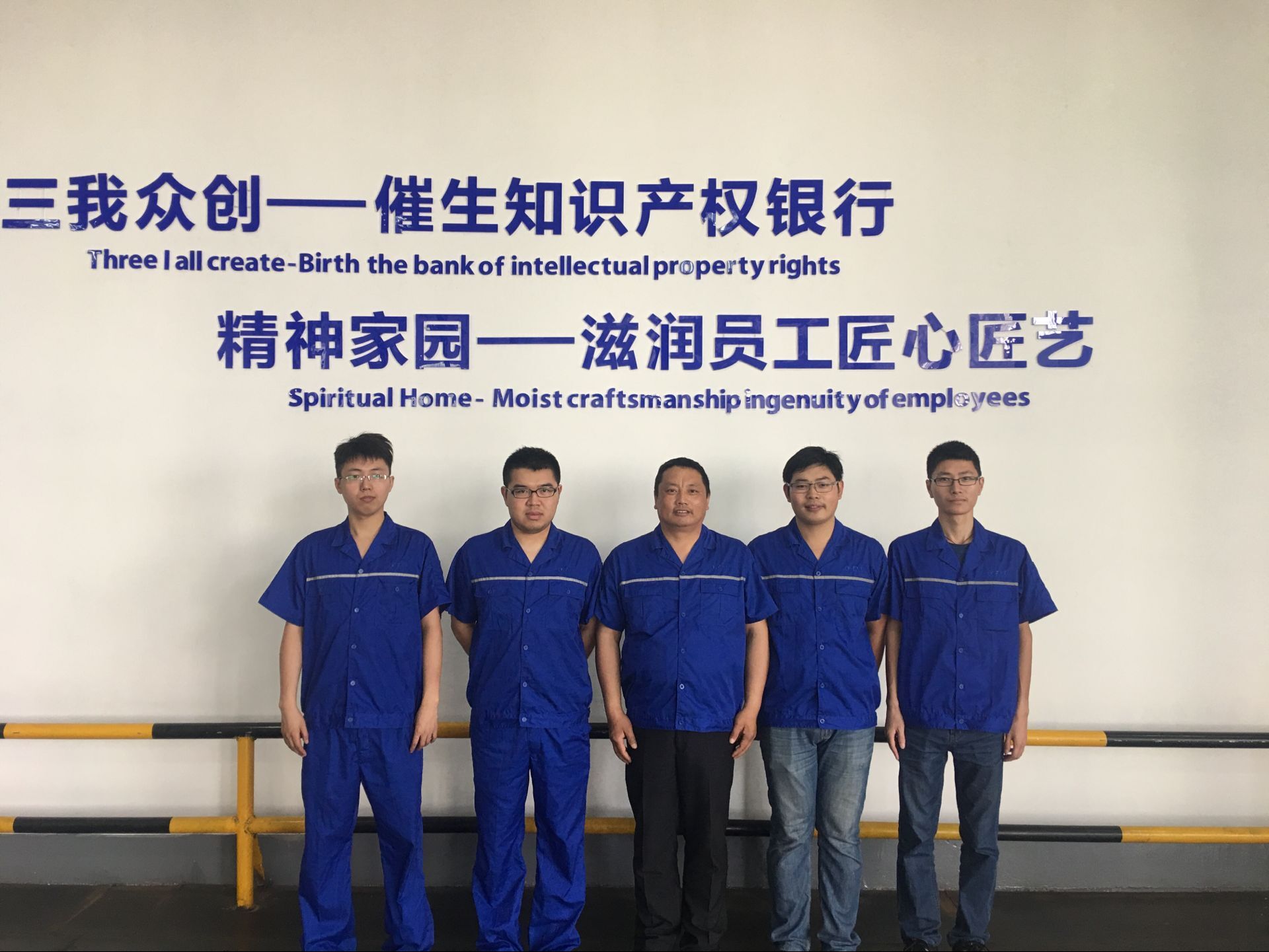 首页-PA真人集团有限公司官网