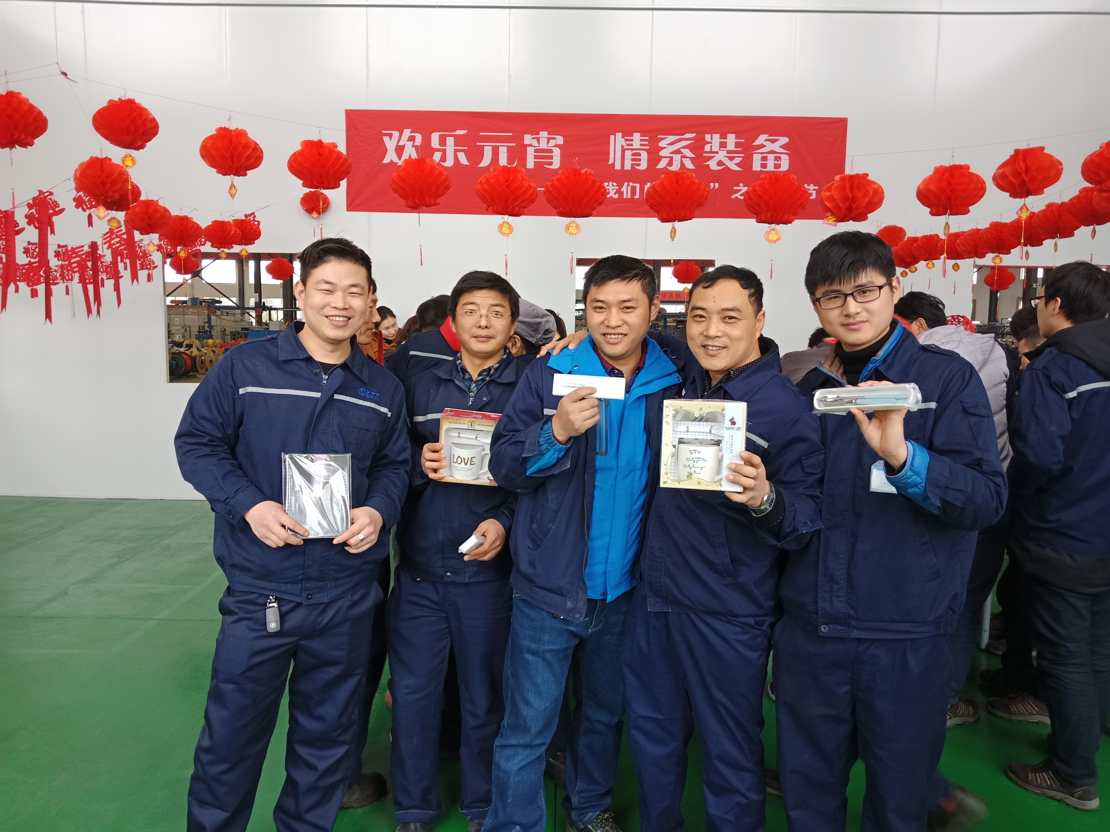 首页-PA真人集团有限公司官网