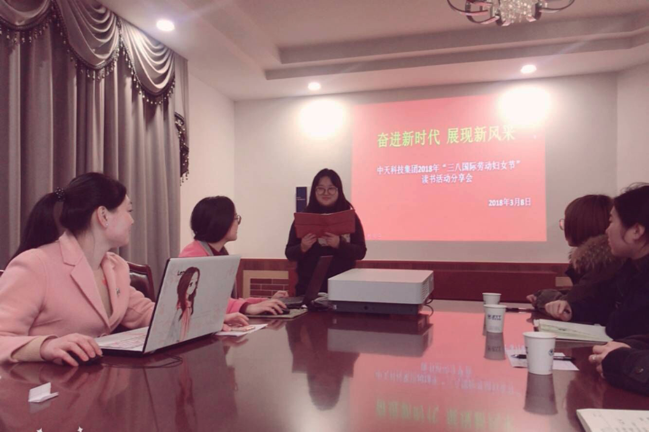 首页-PA真人集团有限公司官网