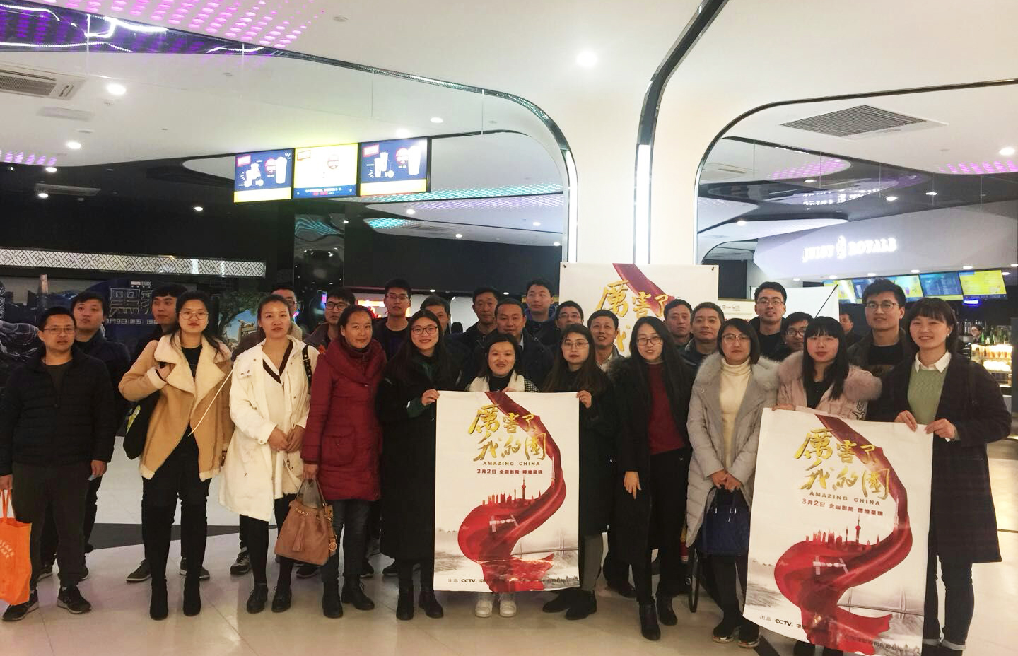 首页-PA真人集团有限公司官网