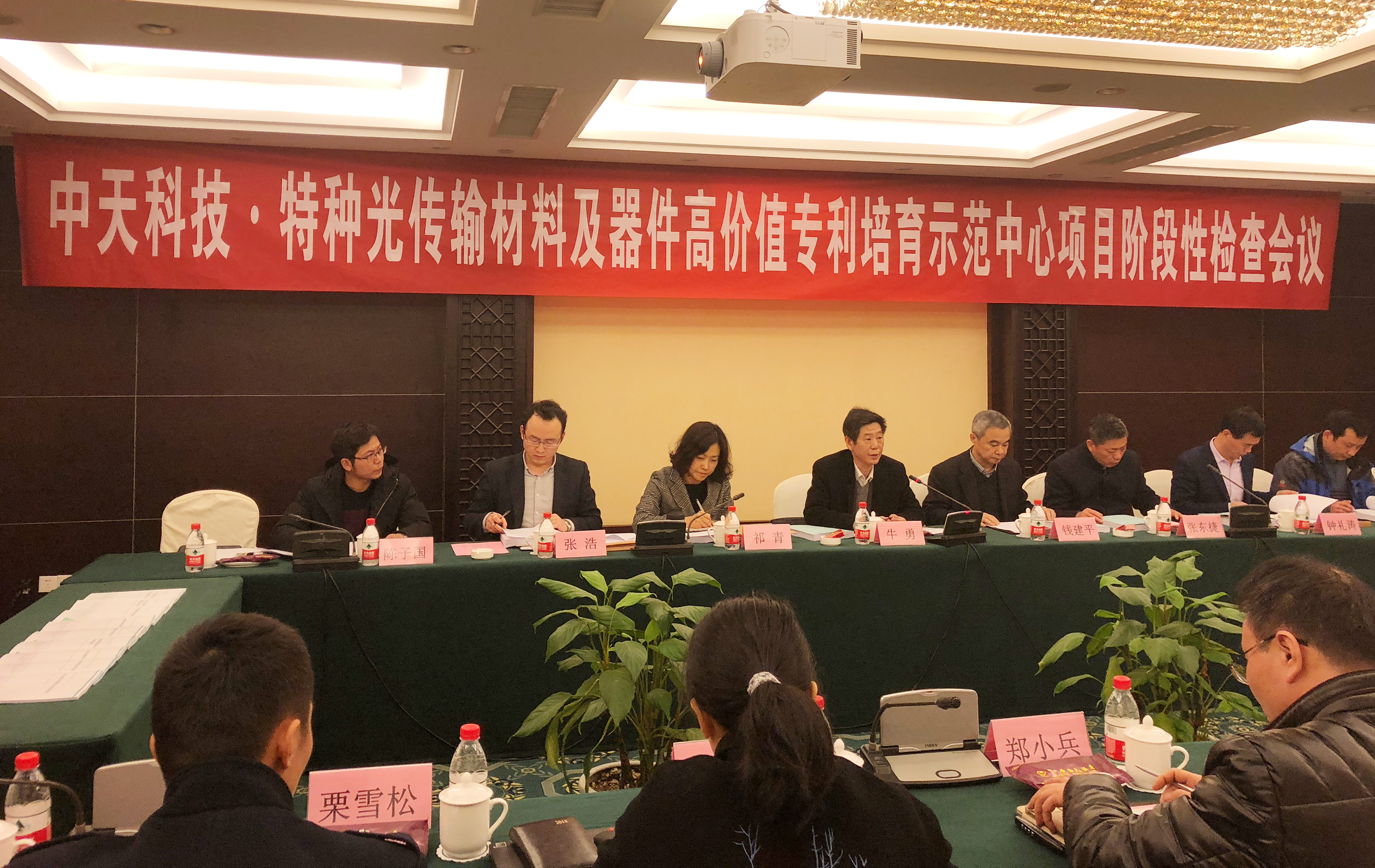 首页-PA真人集团有限公司官网