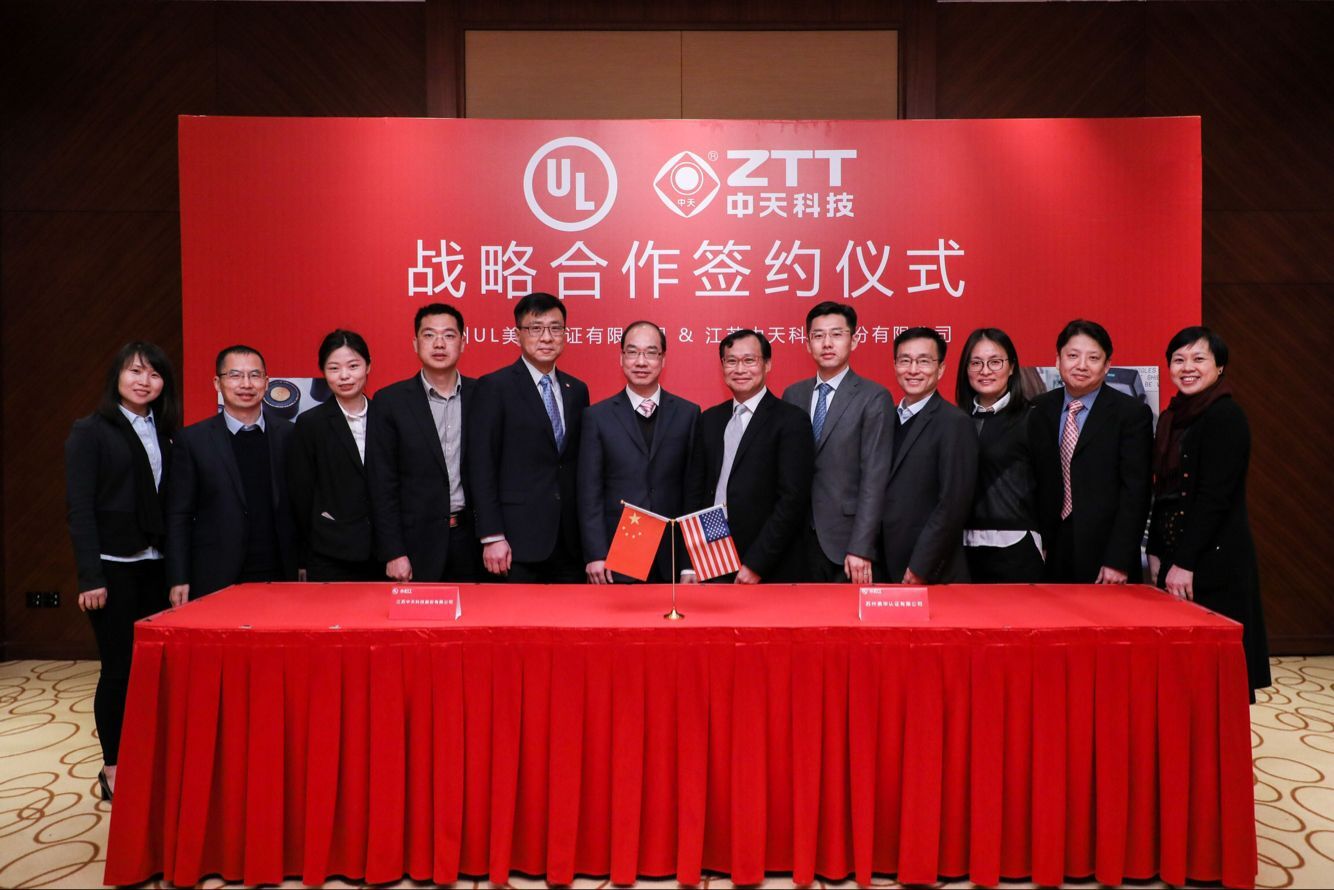 首页-PA真人集团有限公司官网