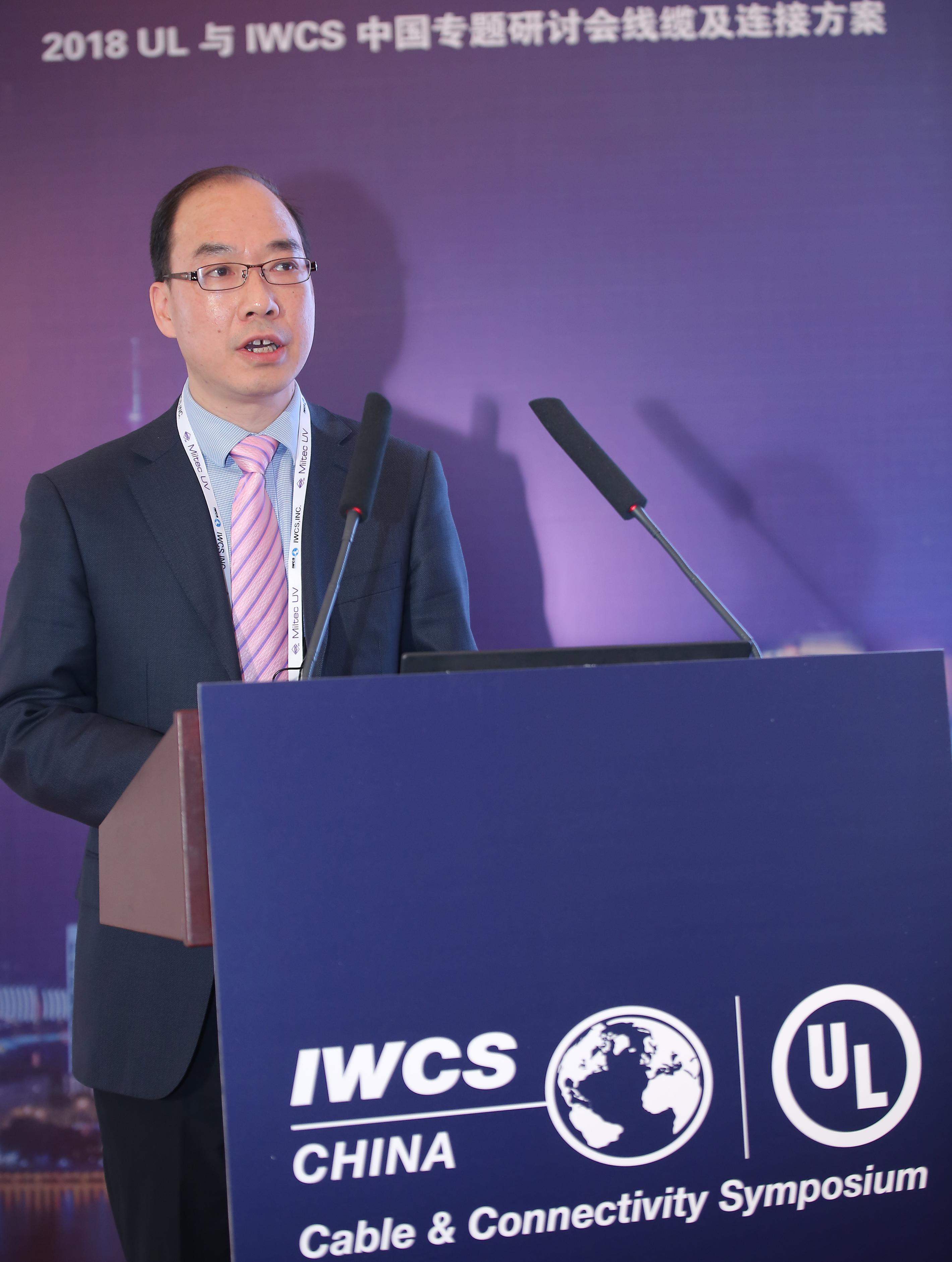 首页-PA真人集团有限公司官网