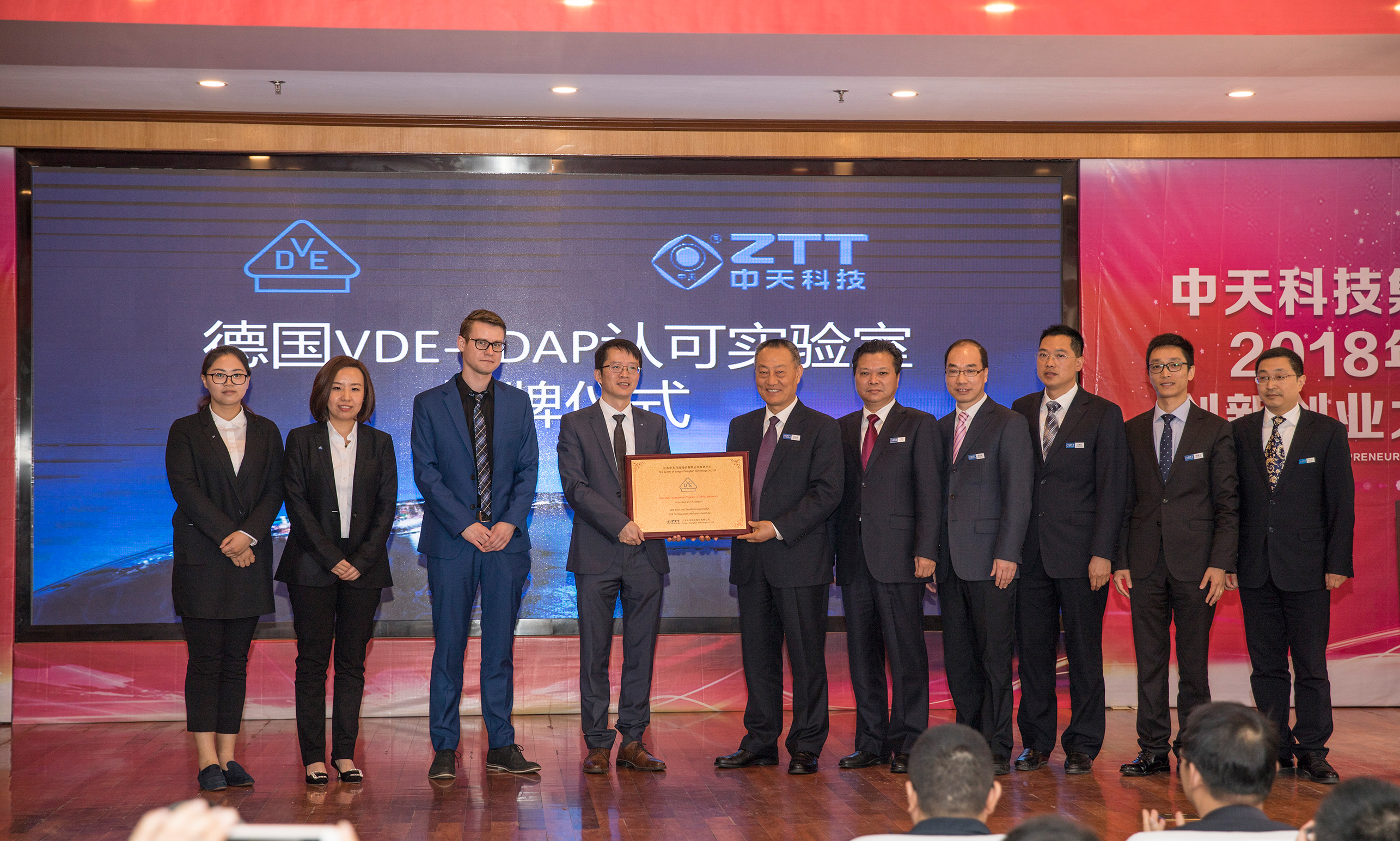 首页-PA真人集团有限公司官网