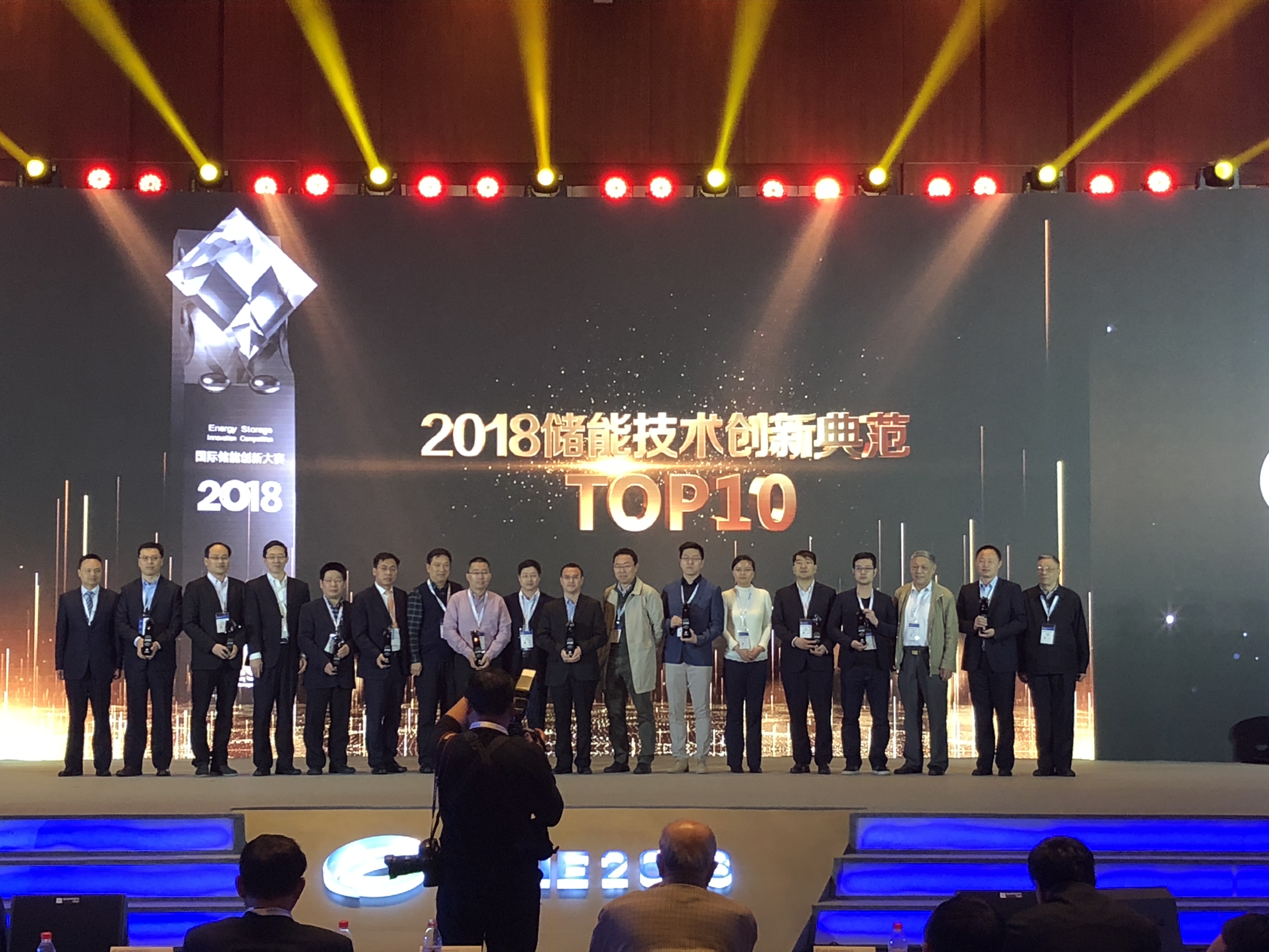 首页-PA真人集团有限公司官网