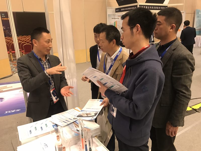 首页-PA真人集团有限公司官网