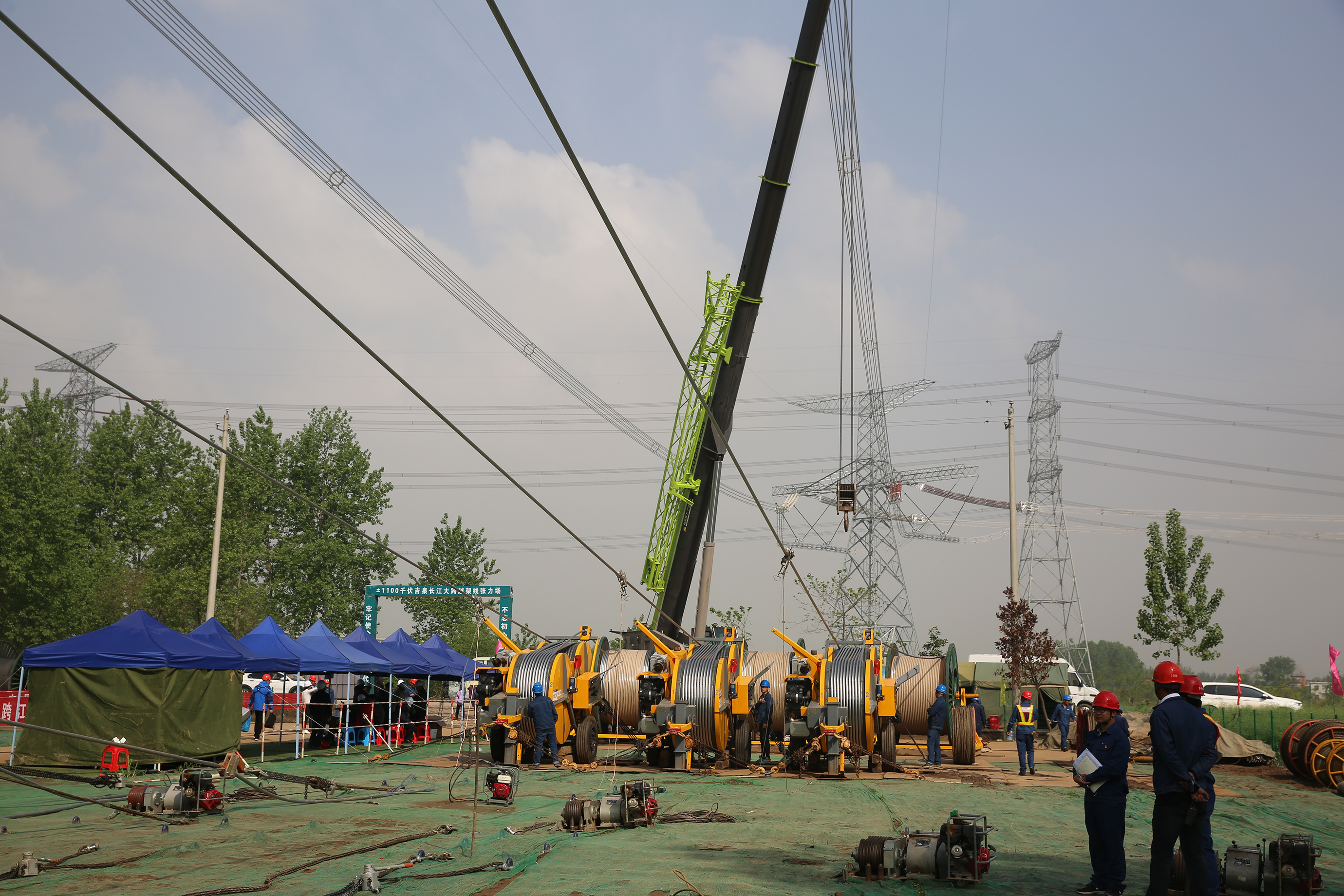 首页-PA真人集团有限公司官网