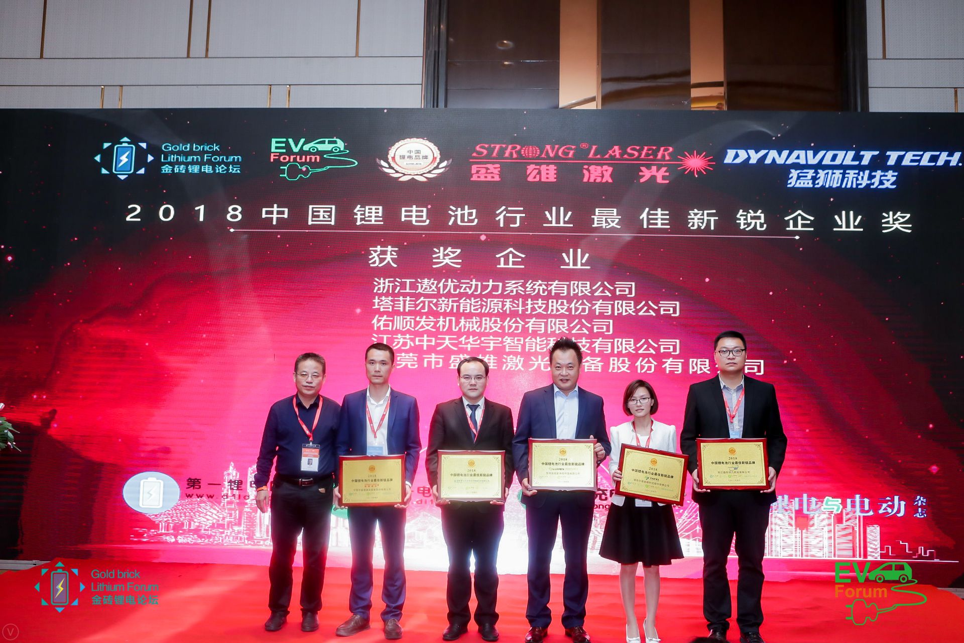 首页-PA真人集团有限公司官网