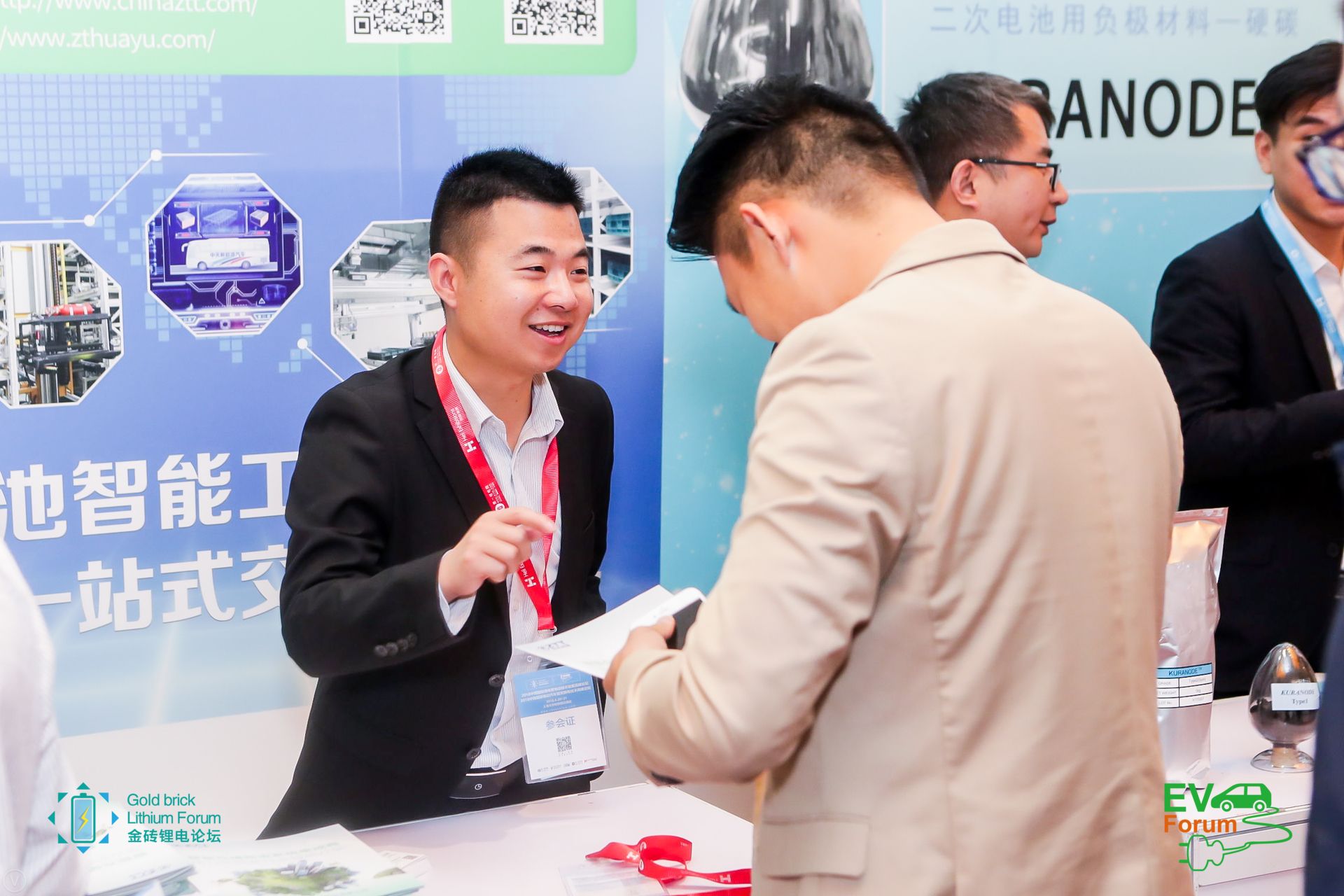 首页-PA真人集团有限公司官网