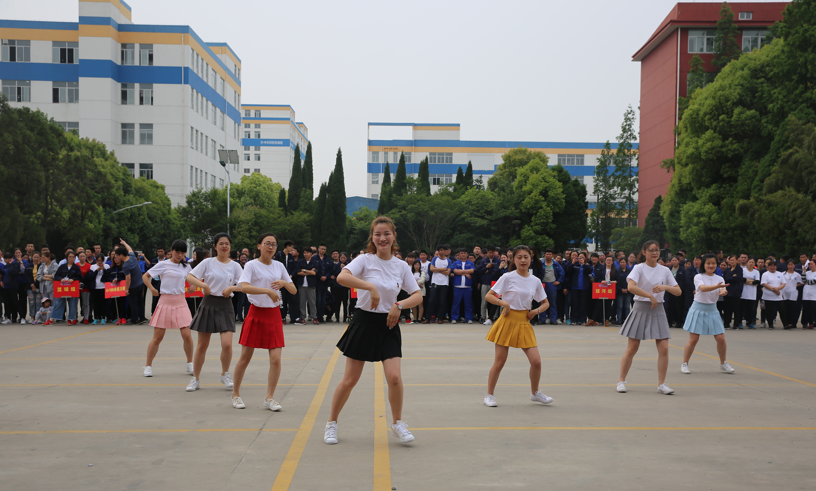 首页-PA真人集团有限公司官网