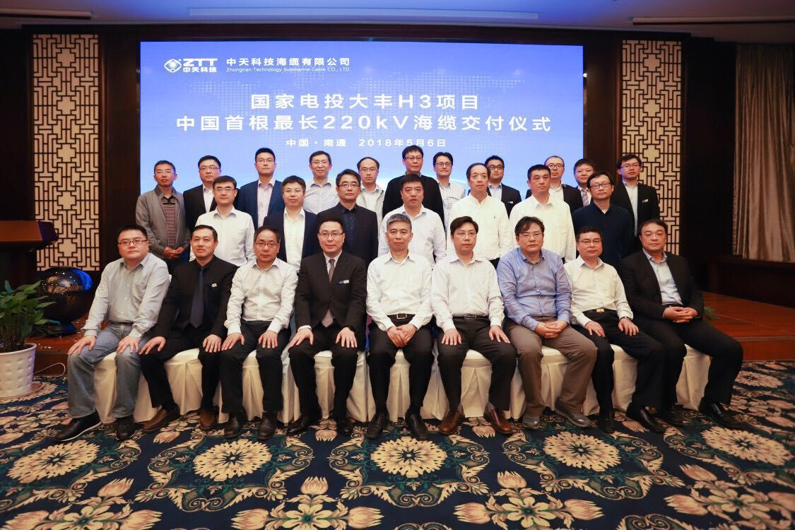 首页-PA真人集团有限公司官网