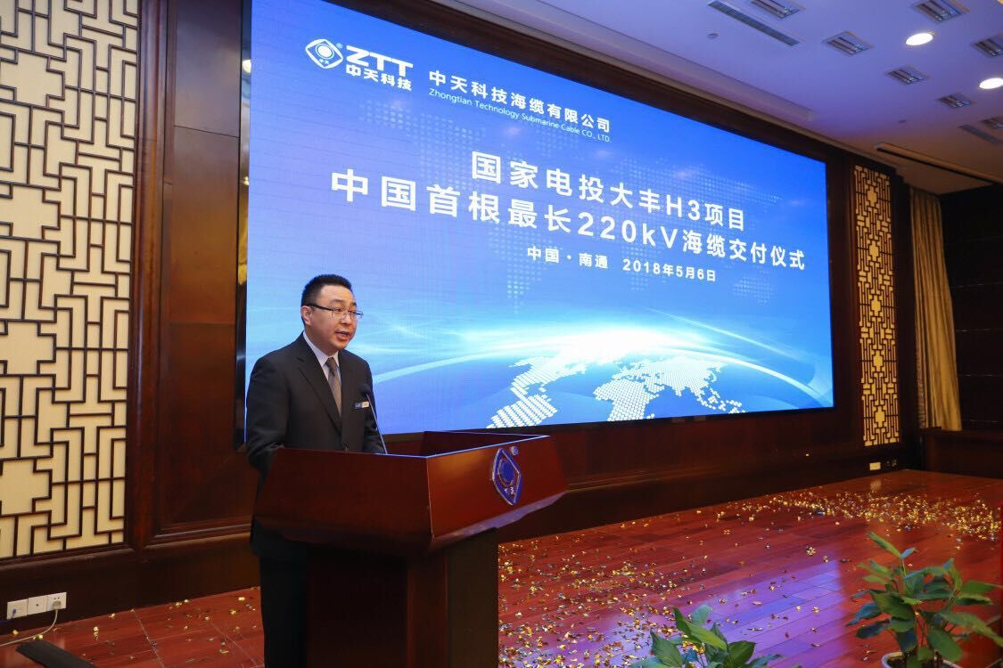 首页-PA真人集团有限公司官网