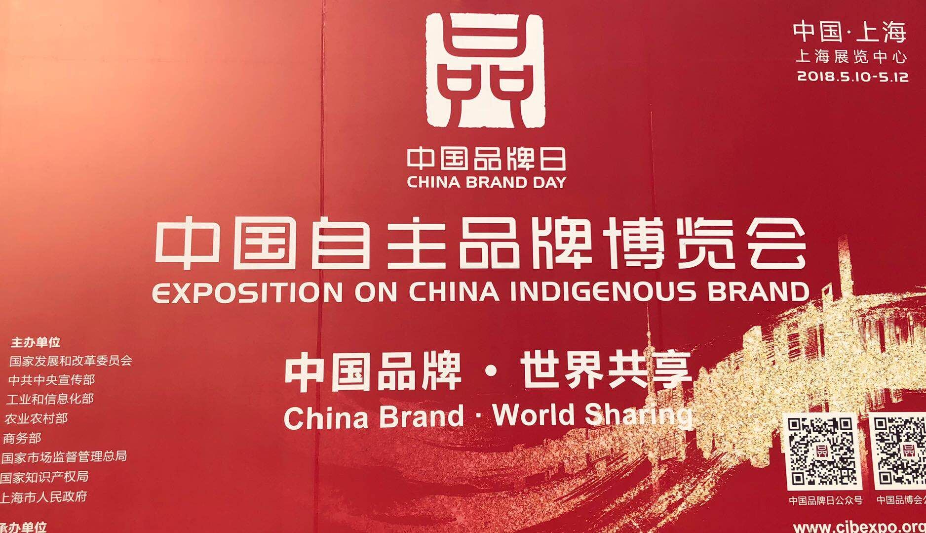 首页-PA真人集团有限公司官网