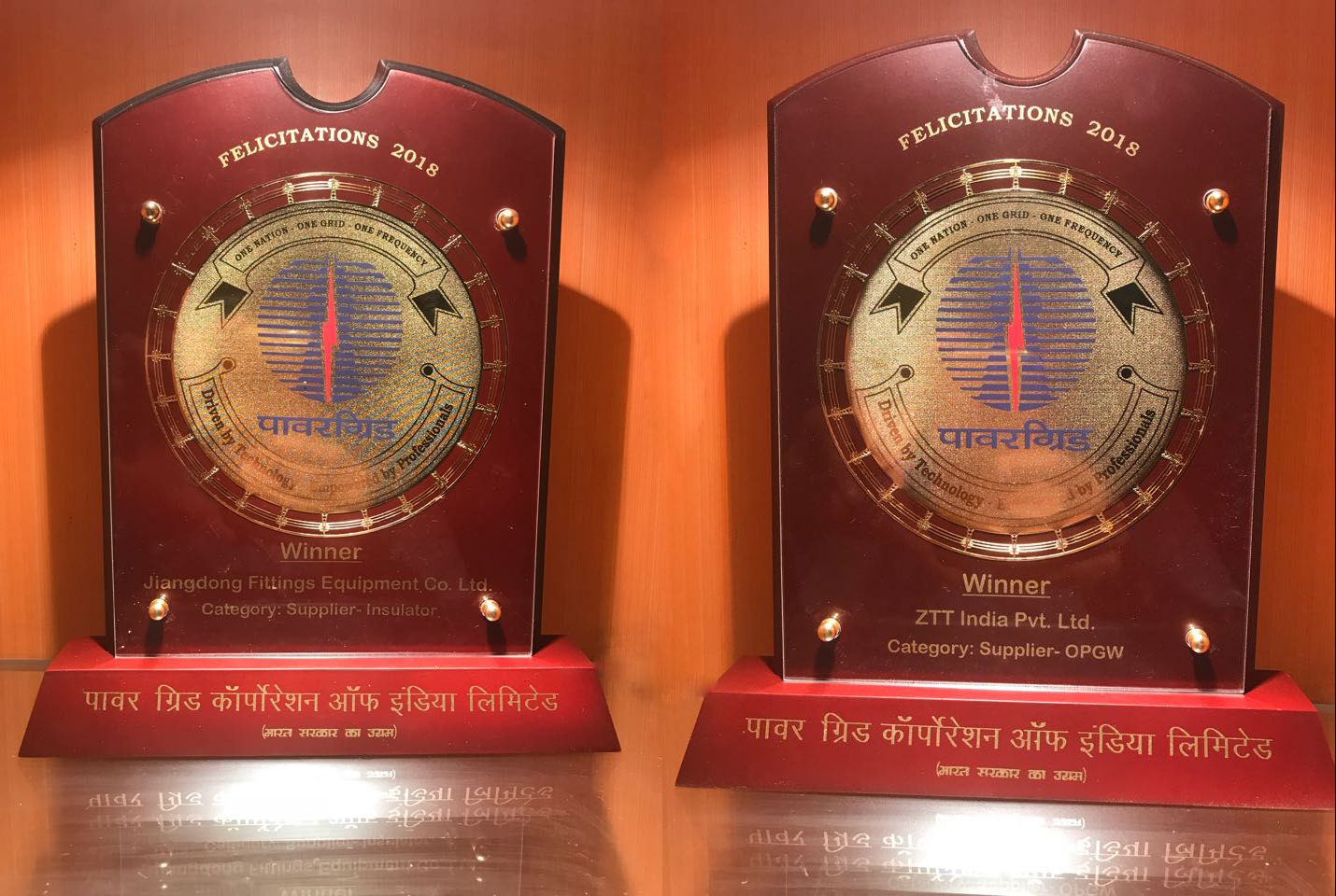 首页-PA真人集团有限公司官网