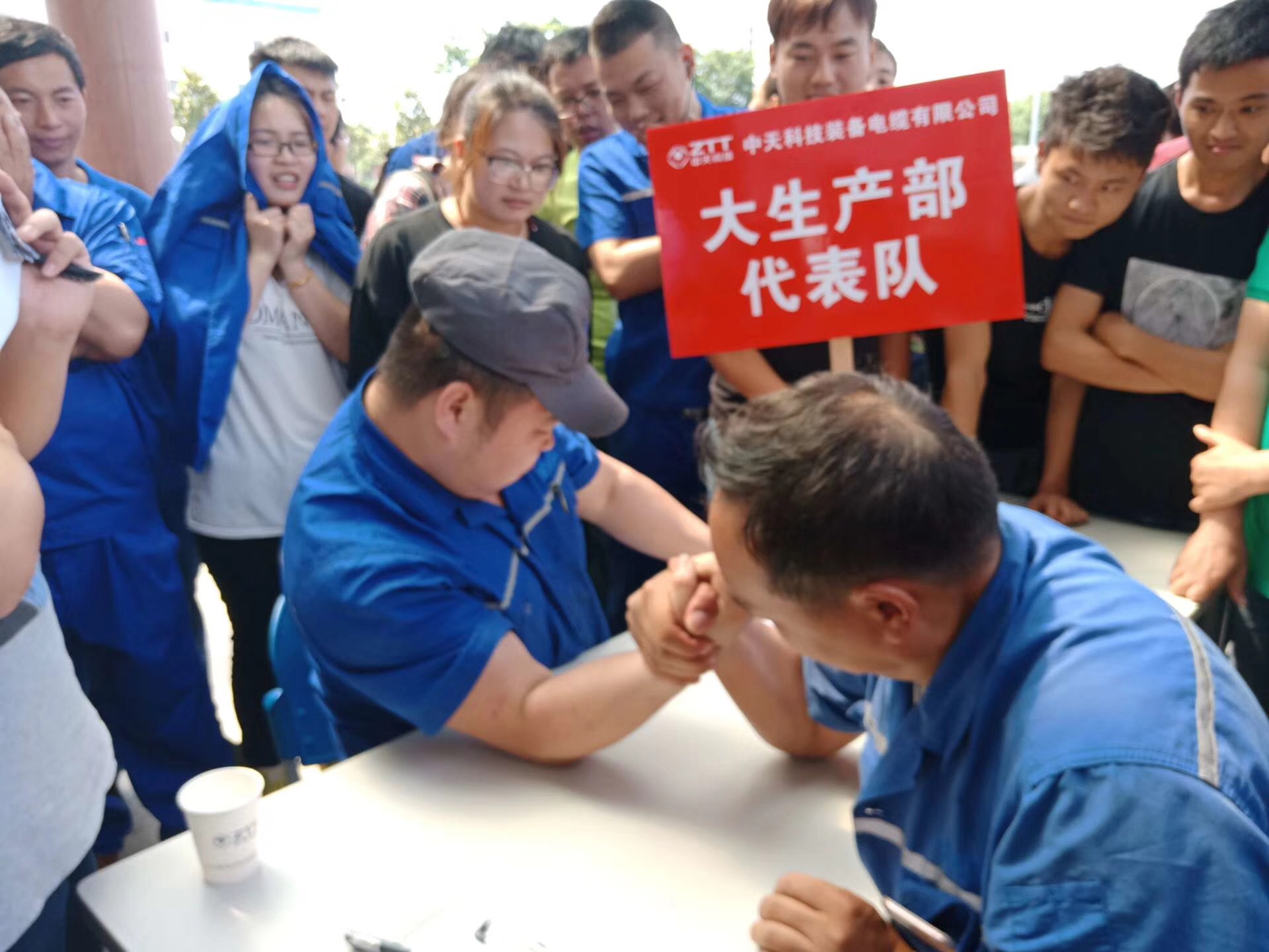 首页-PA真人集团有限公司官网