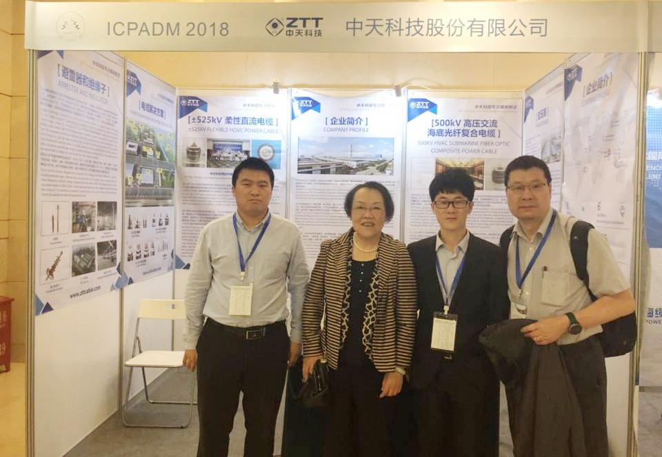 首页-PA真人集团有限公司官网