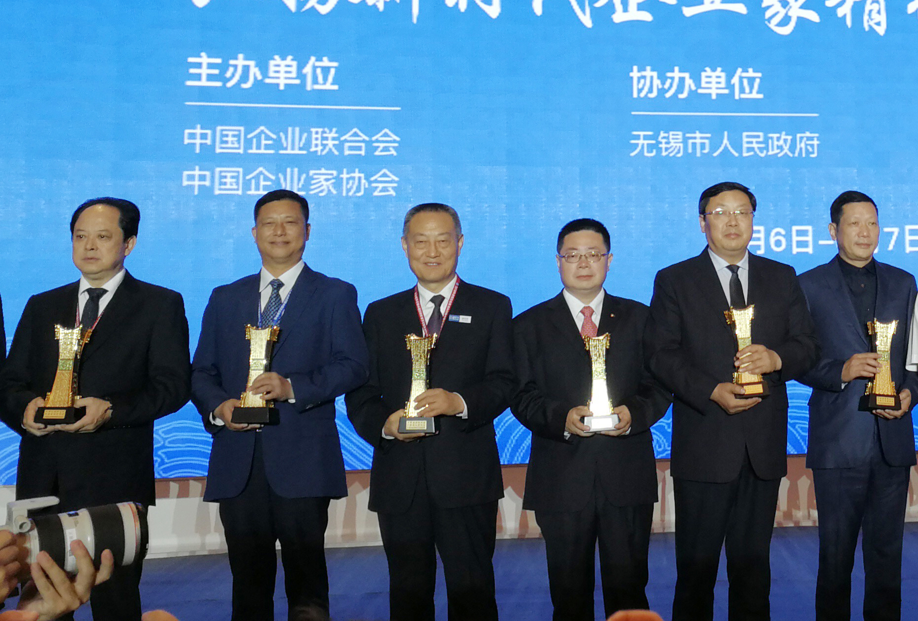 首页-PA真人集团有限公司官网