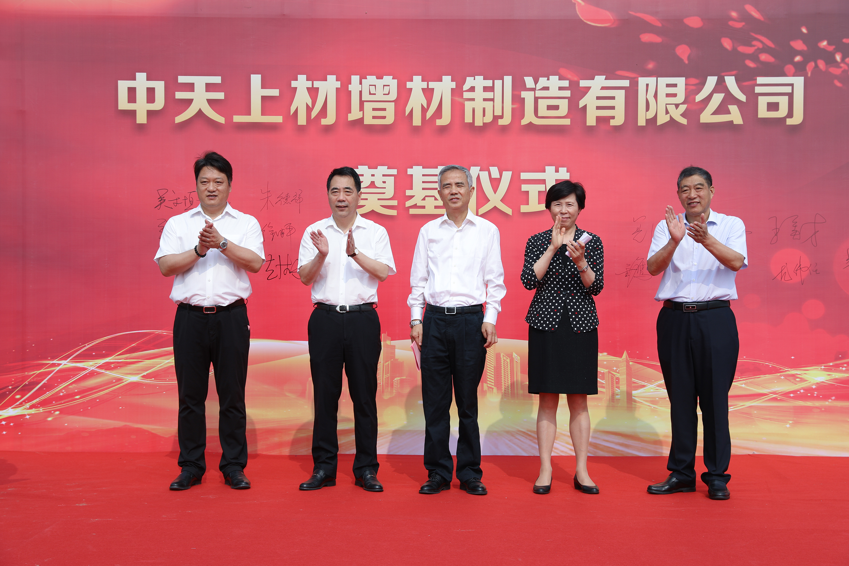 首页-PA真人集团有限公司官网