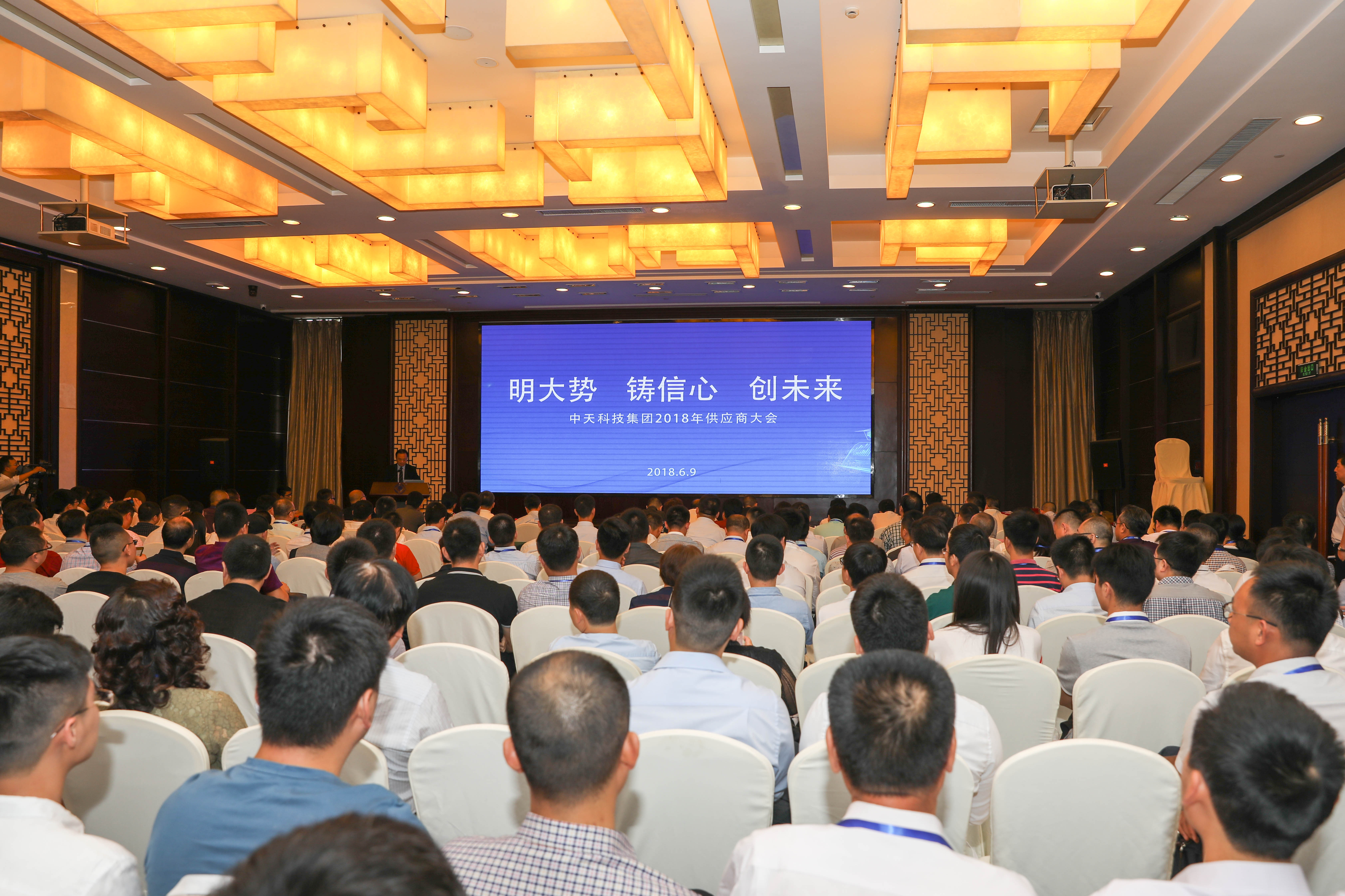 首页-PA真人集团有限公司官网