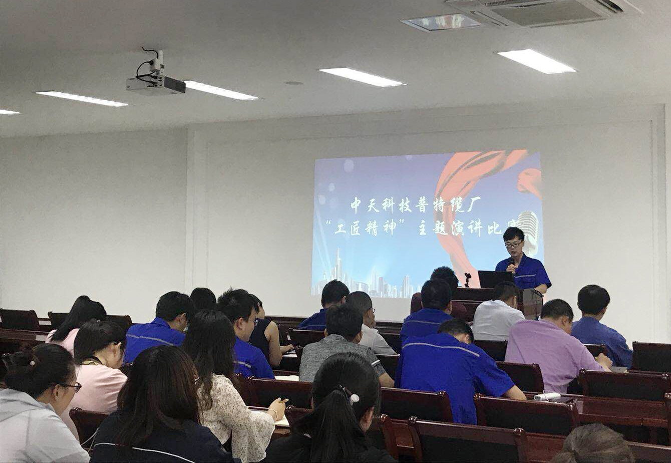 首页-PA真人集团有限公司官网