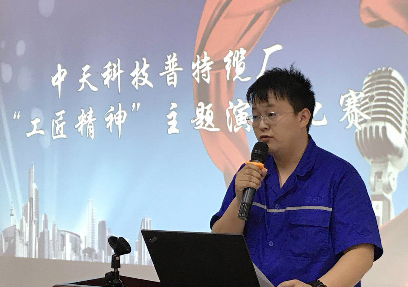 首页-PA真人集团有限公司官网