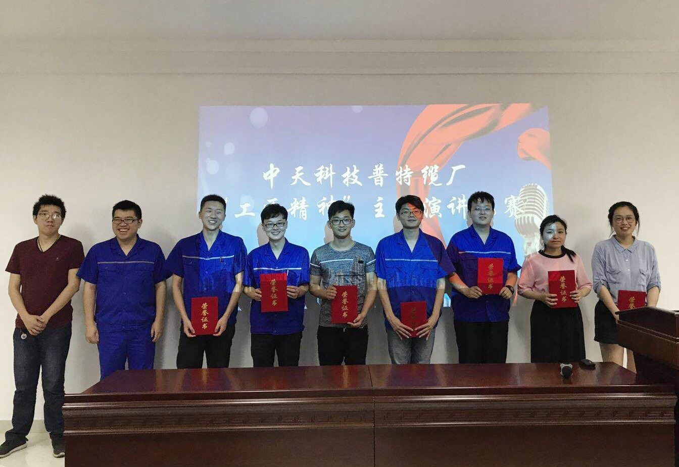 首页-PA真人集团有限公司官网