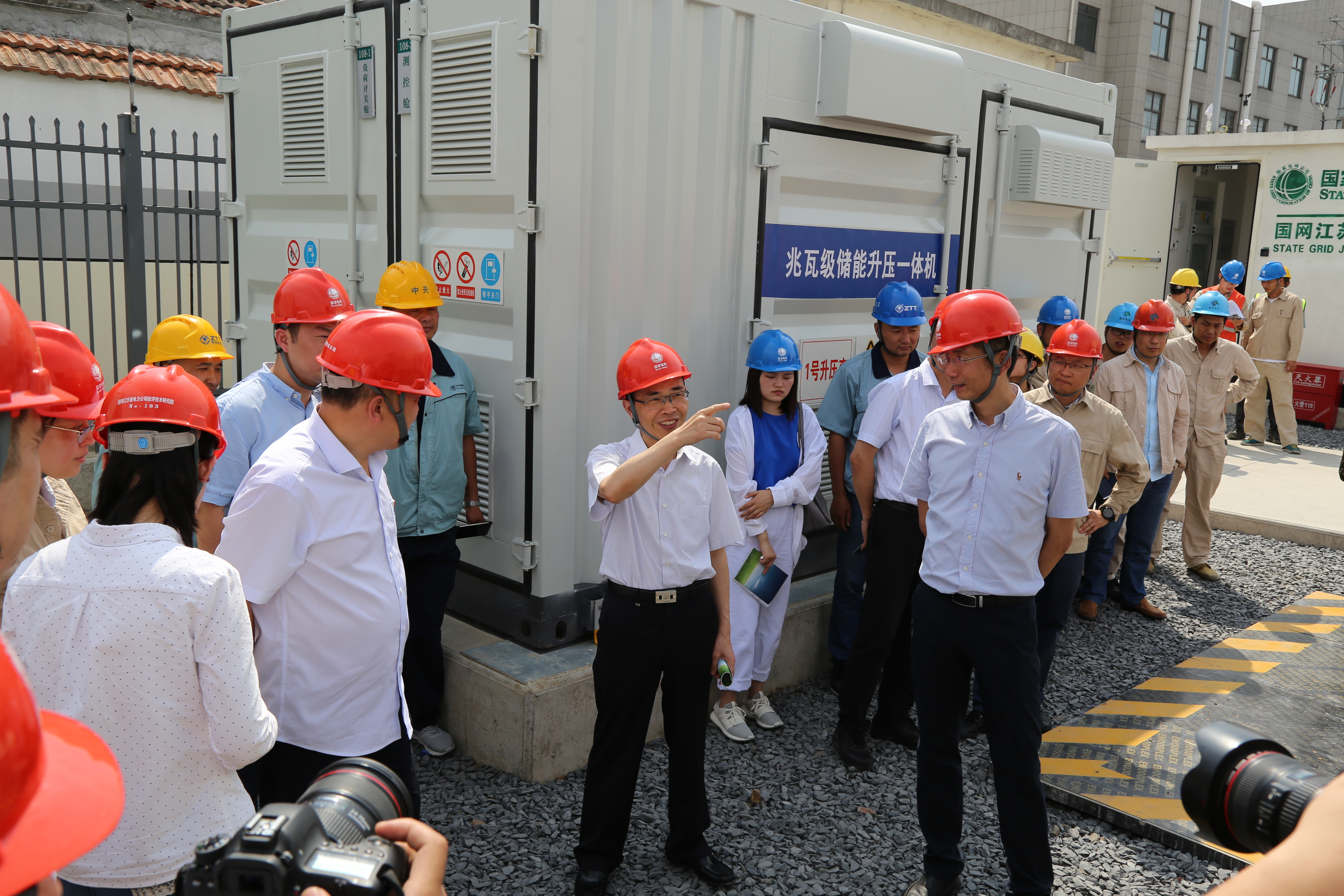 首页-PA真人集团有限公司官网