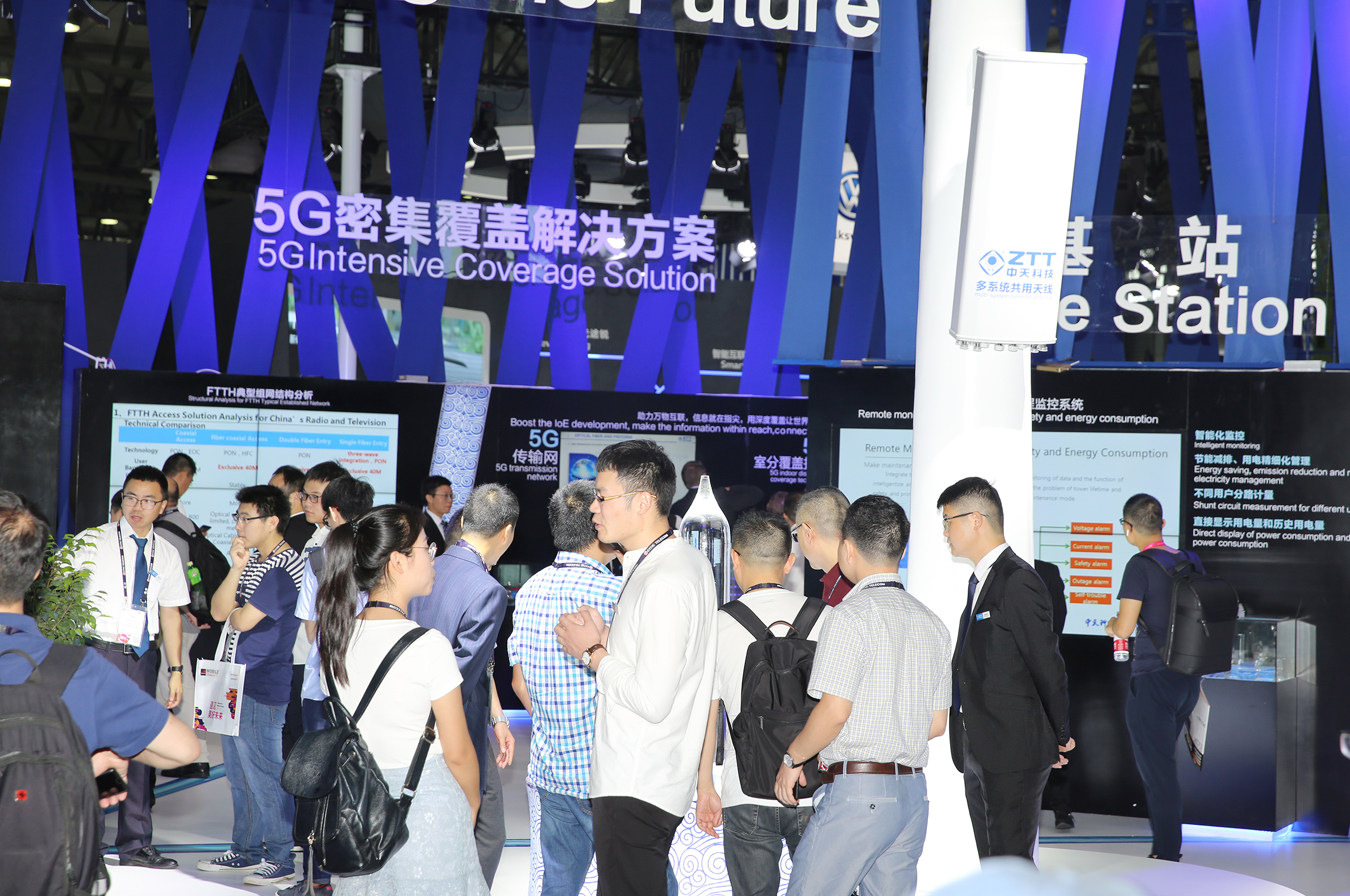 首页-PA真人集团有限公司官网