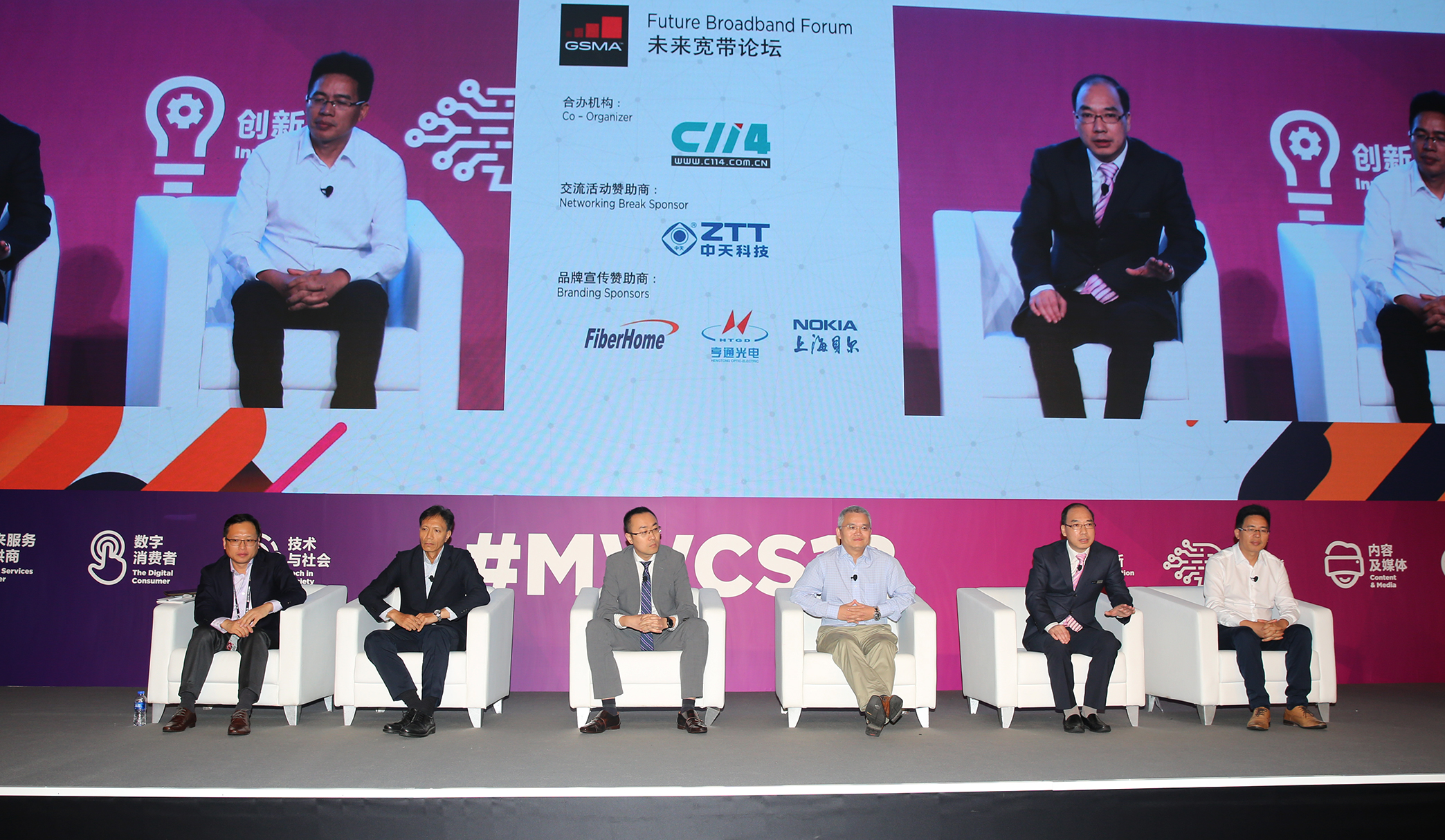 首页-PA真人集团有限公司官网