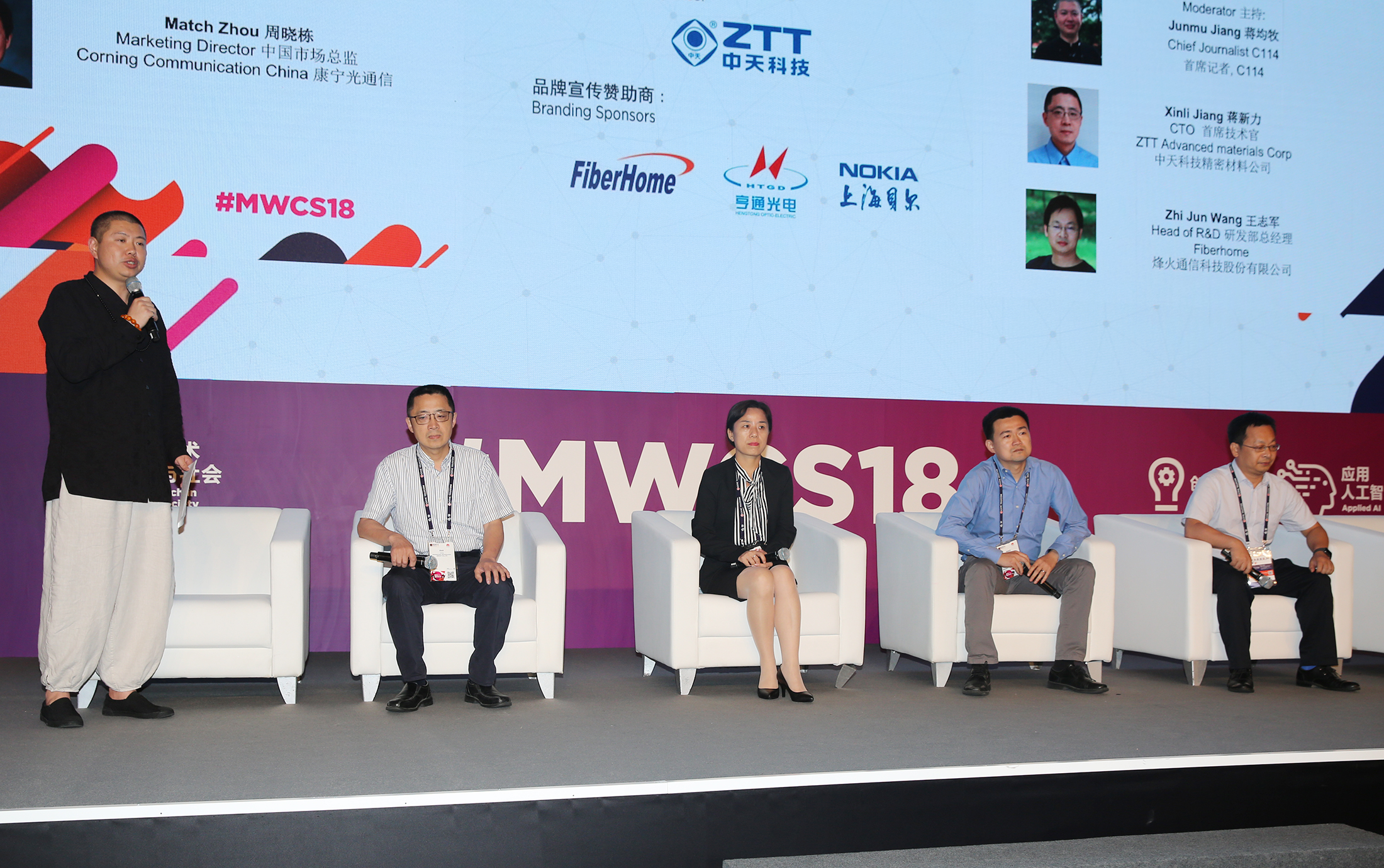 首页-PA真人集团有限公司官网