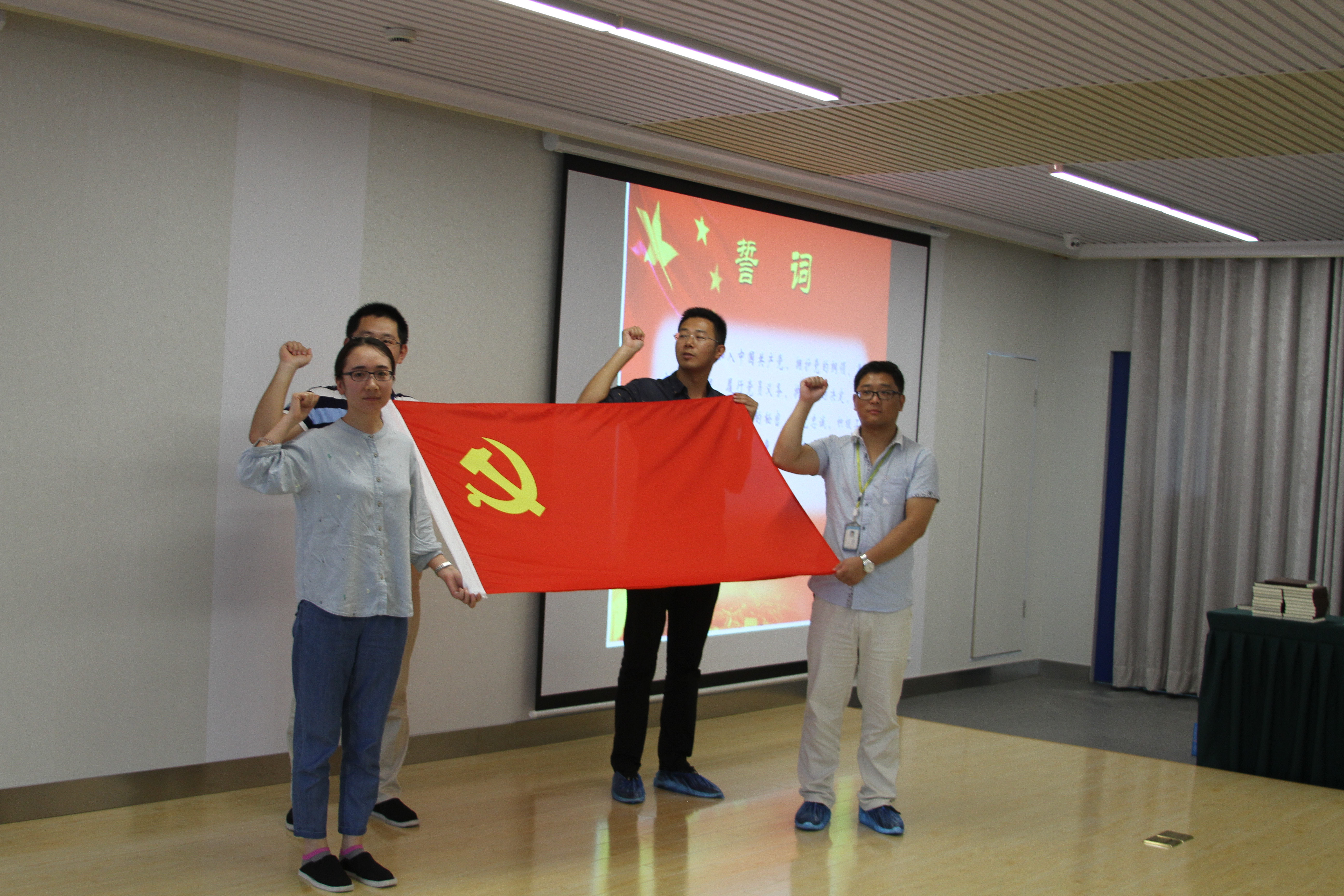 首页-PA真人集团有限公司官网