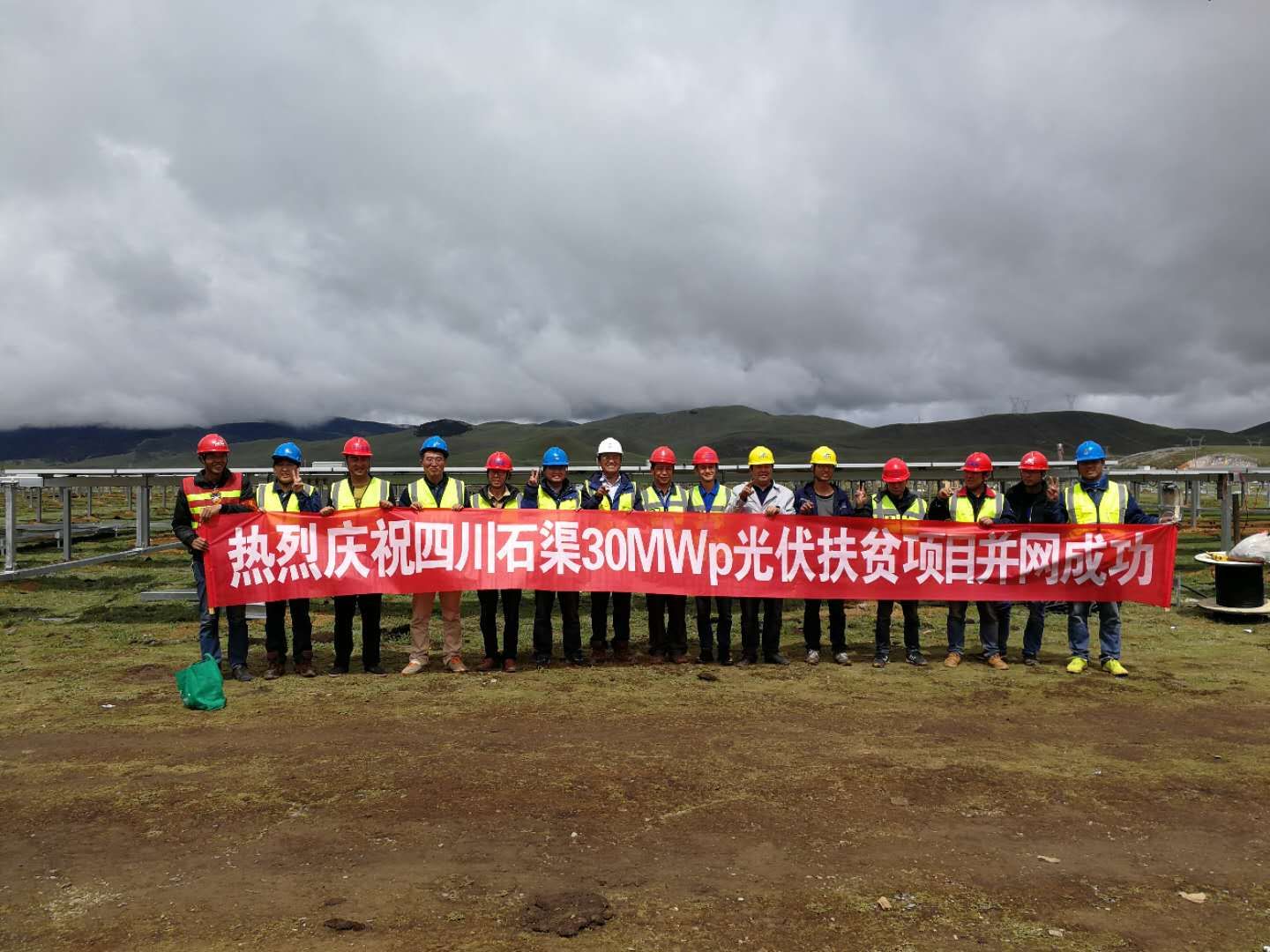 首页-PA真人集团有限公司官网