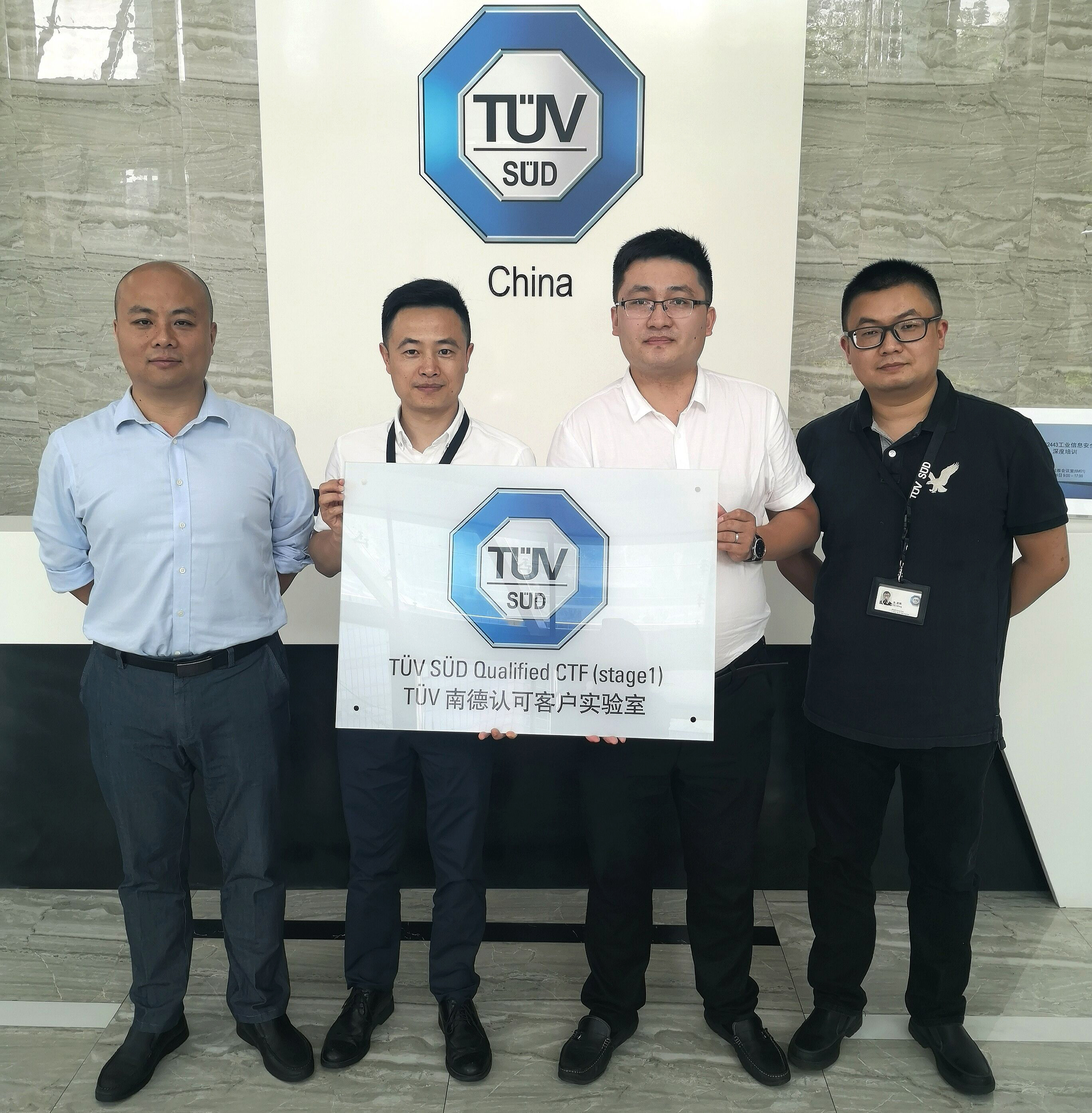 首页-PA真人集团有限公司官网