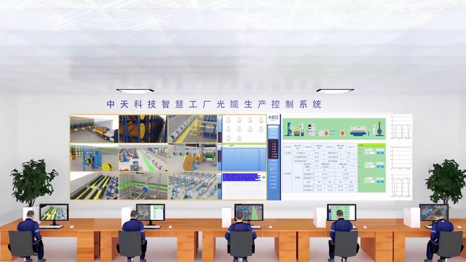 首页-PA真人集团有限公司官网