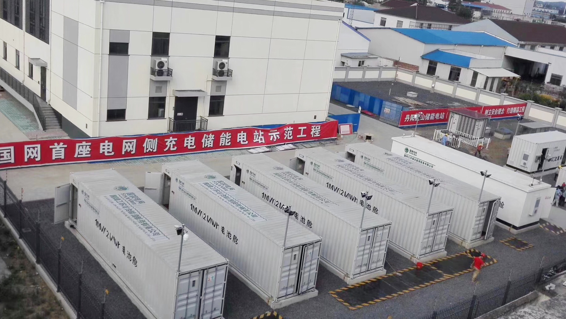 首页-PA真人集团有限公司官网