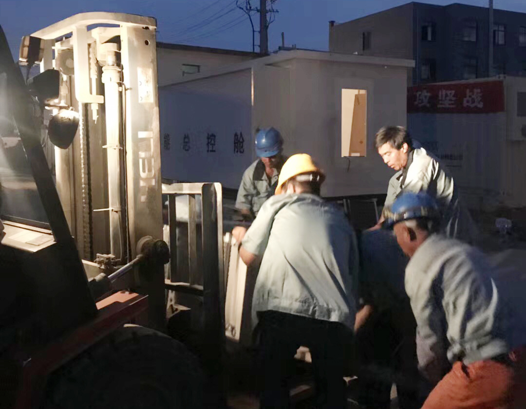 首页-PA真人集团有限公司官网