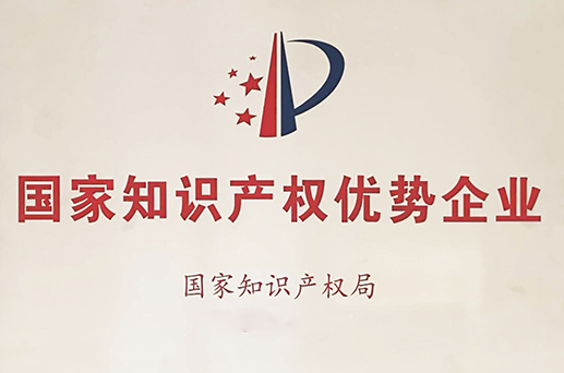 首页-PA真人集团有限公司官网