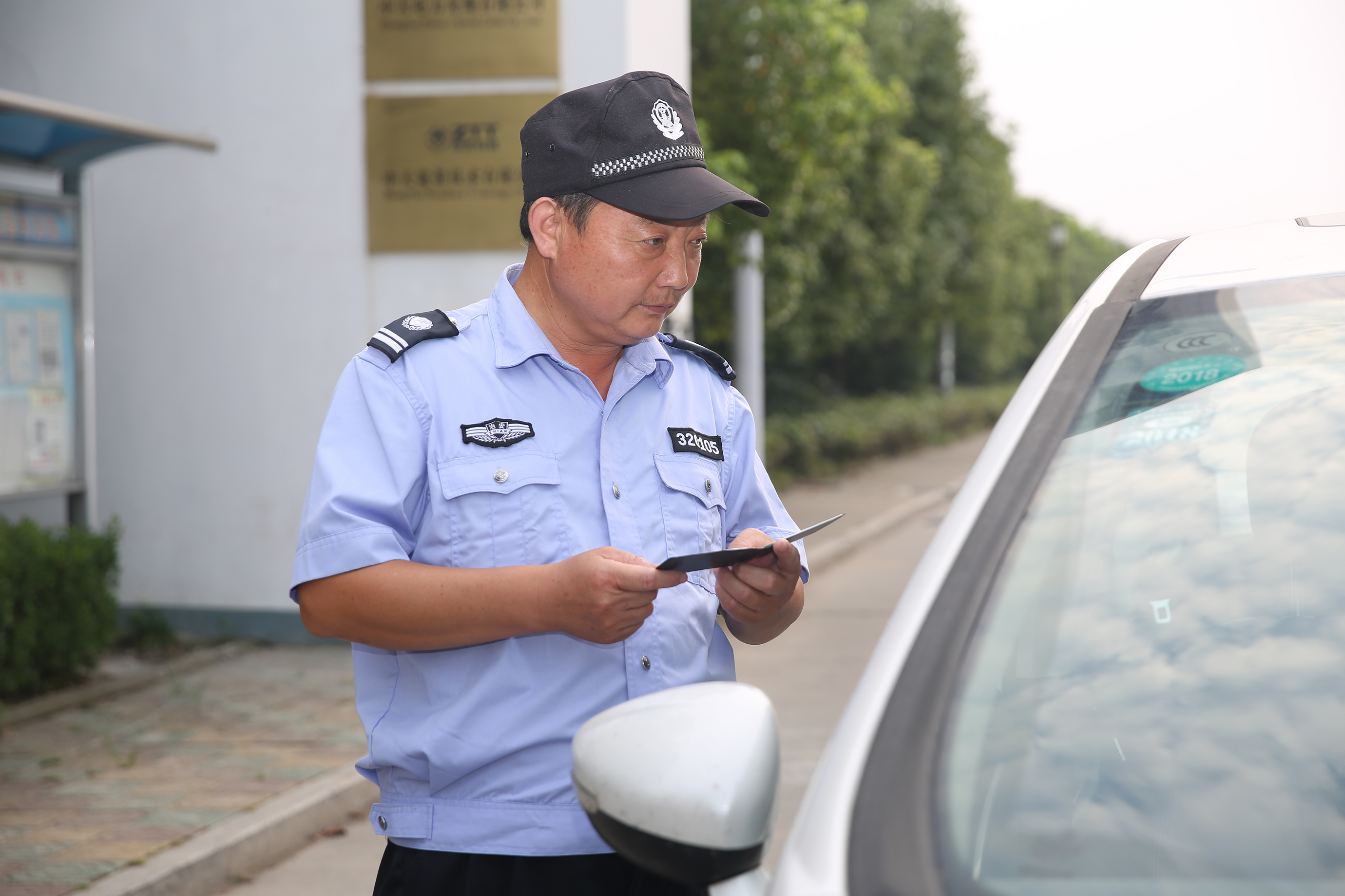 首页-PA真人集团有限公司官网