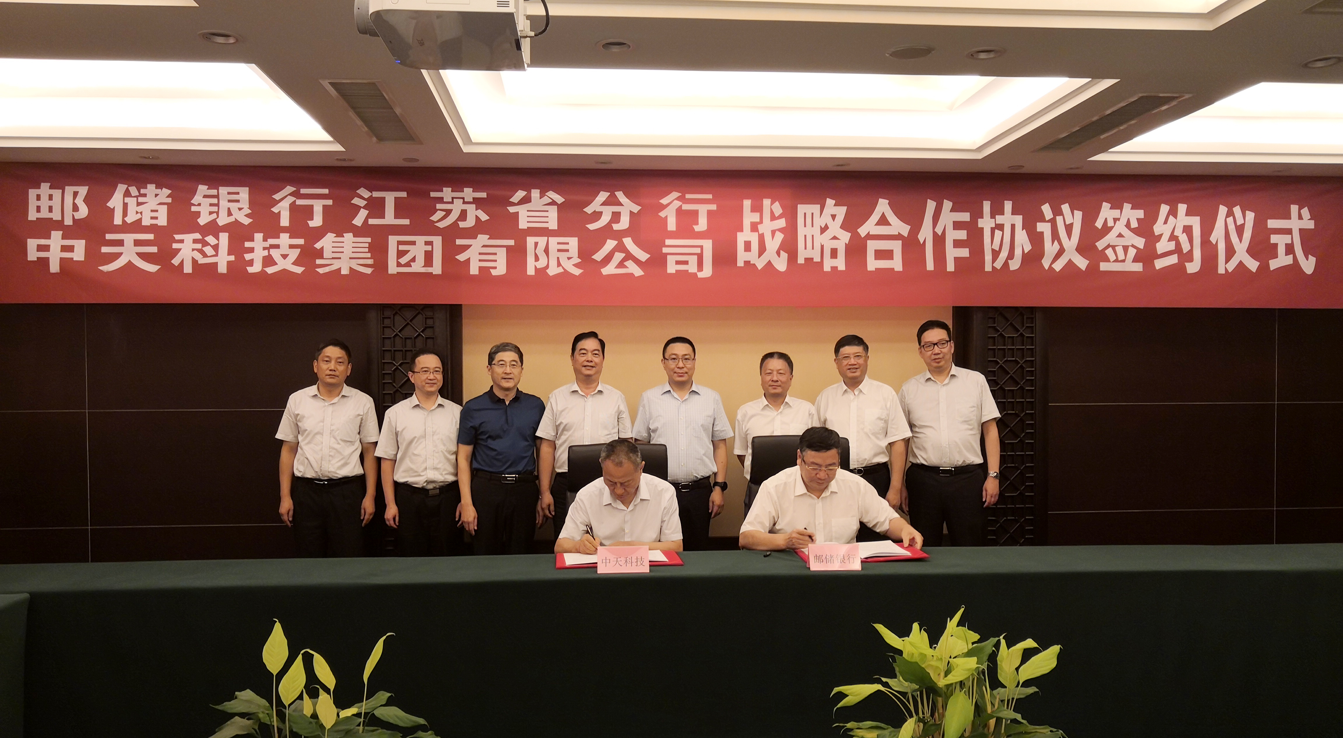 首页-PA真人集团有限公司官网