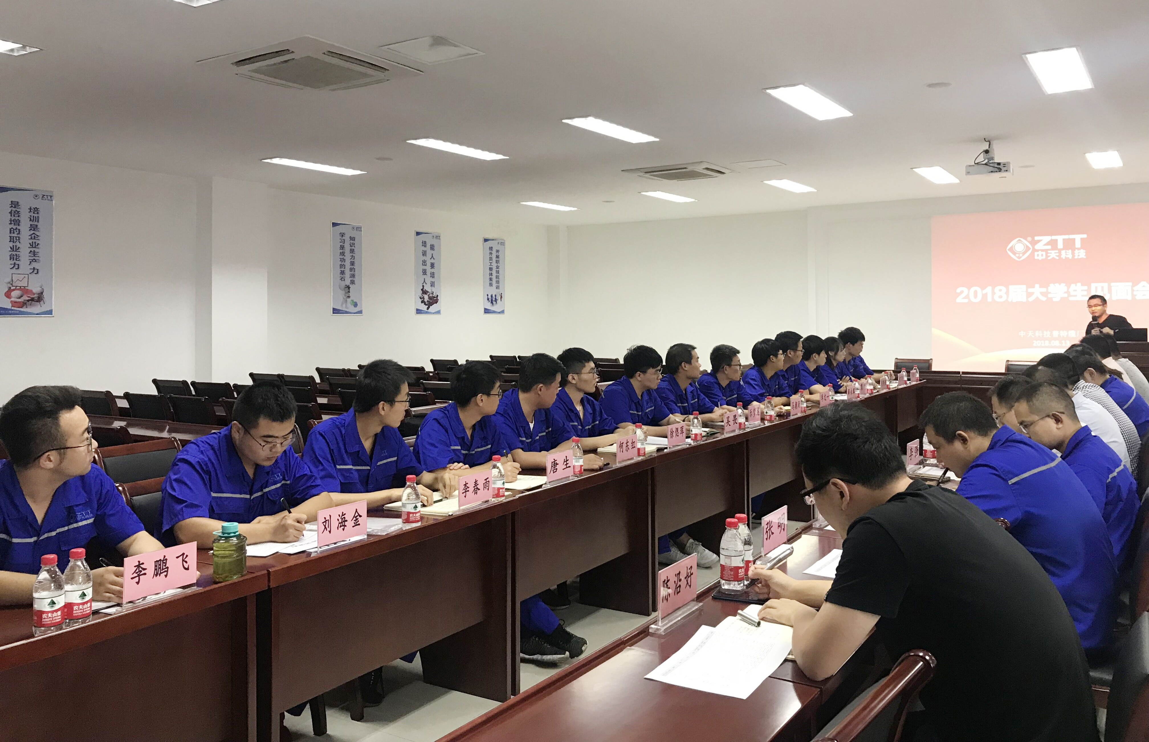 首页-PA真人集团有限公司官网