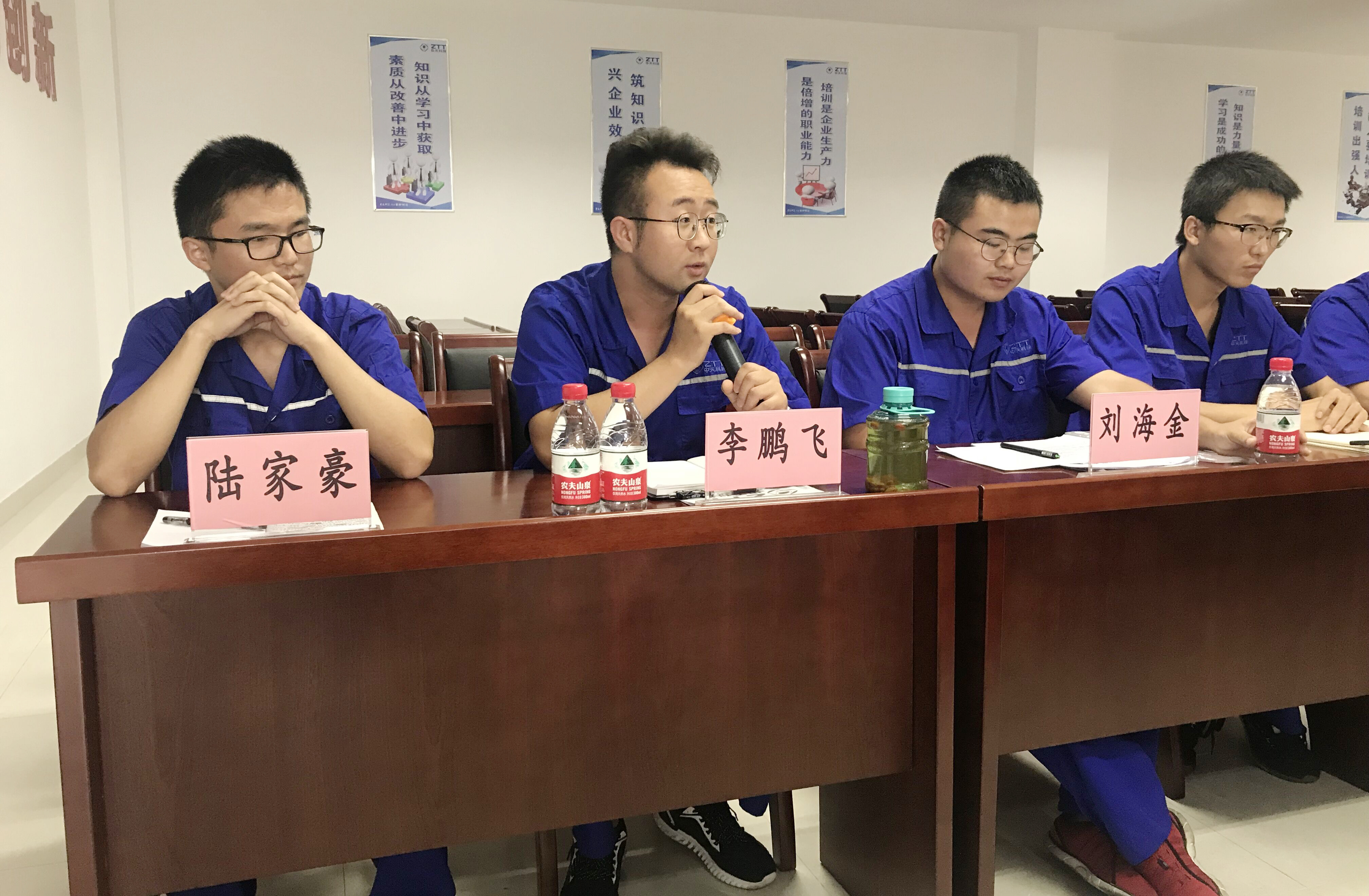 首页-PA真人集团有限公司官网